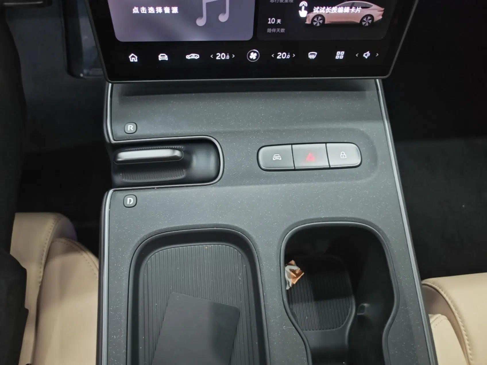 Nio ET5 2022 75 kWh — миниатюра 16