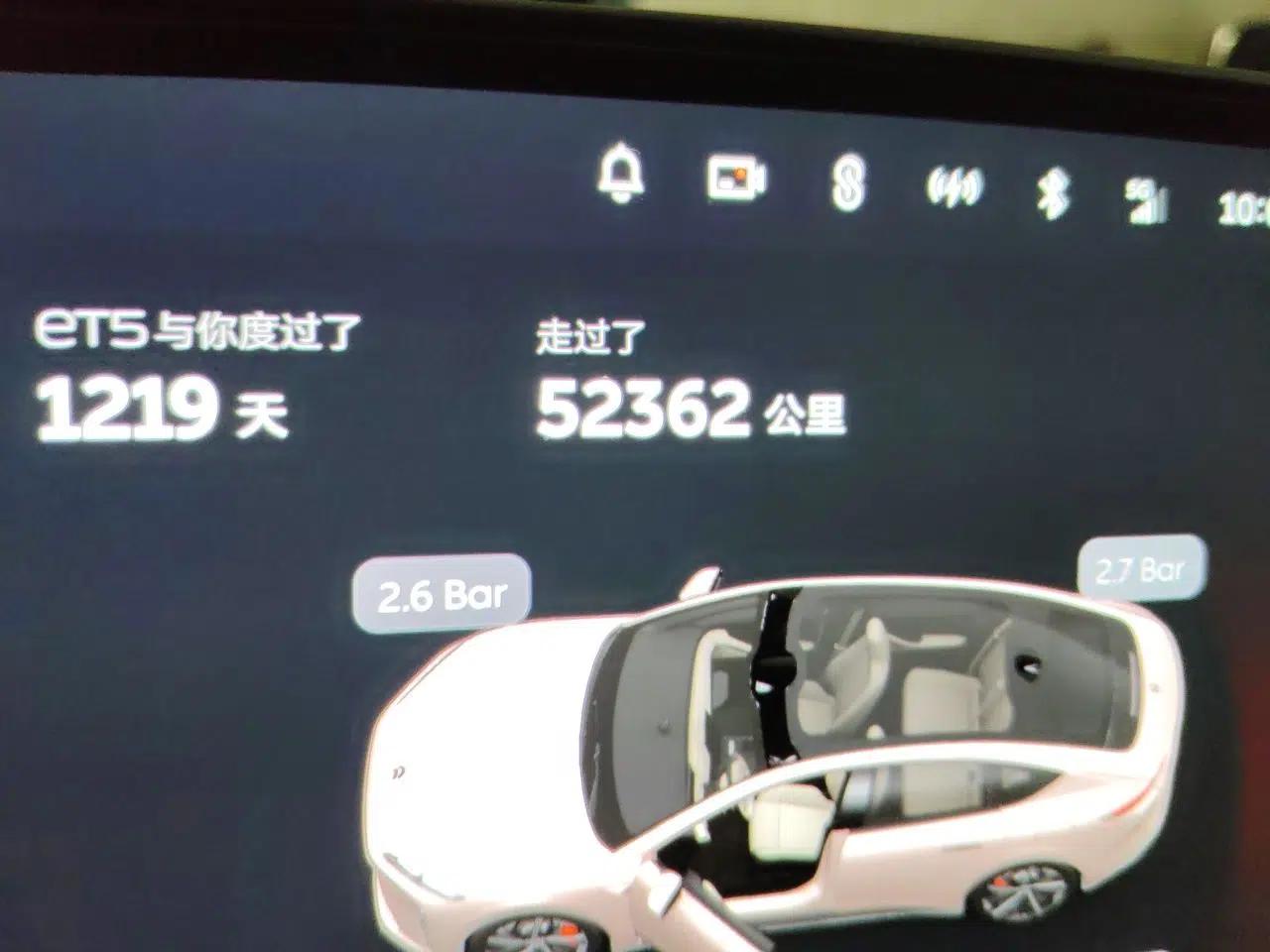 Nio ET5 2022 75 kWh — миниатюра 13