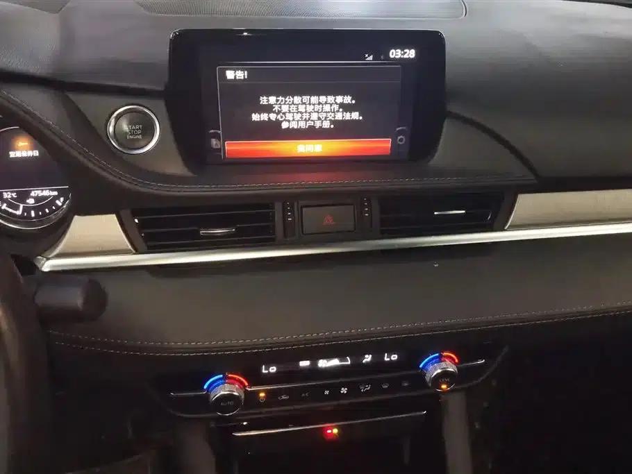 Mazda6 Atenza 2020 2.0L Blue Sky Luxury Edition — миниатюра 13