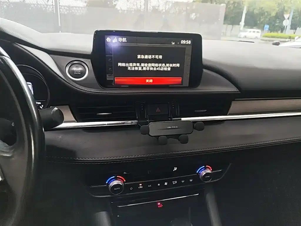 Mazda6 Atenza 2020 2.0L Blue Sky Luxury Edition — миниатюра 13