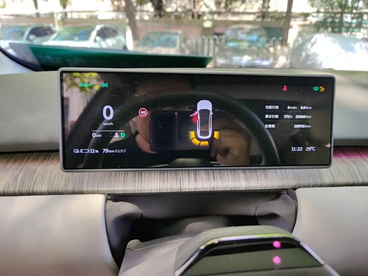Nio ET7 2022 75 kWh — миниатюра 12