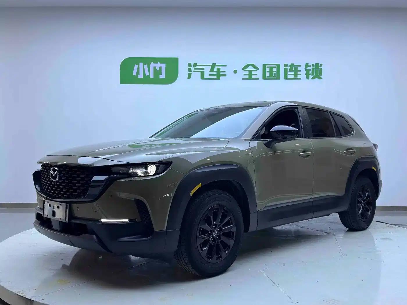 Mazda CX-50 2023 2.0L Comfort Edition — миниатюра 1