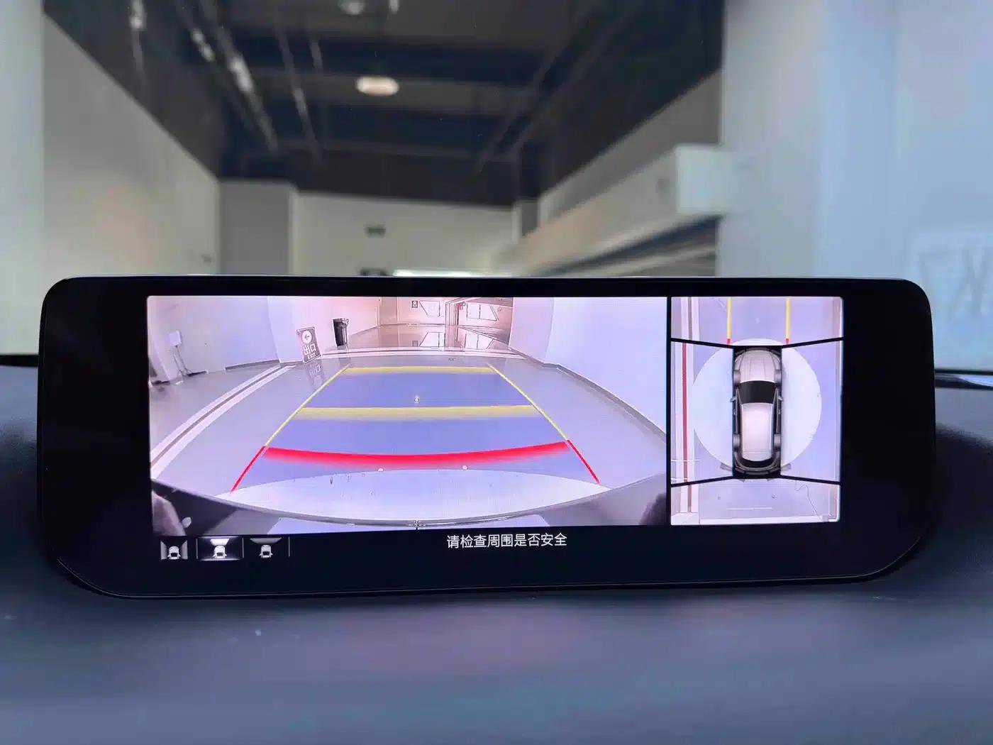 Mazda CX-50 2023 2.0L Comfort Edition — миниатюра 16