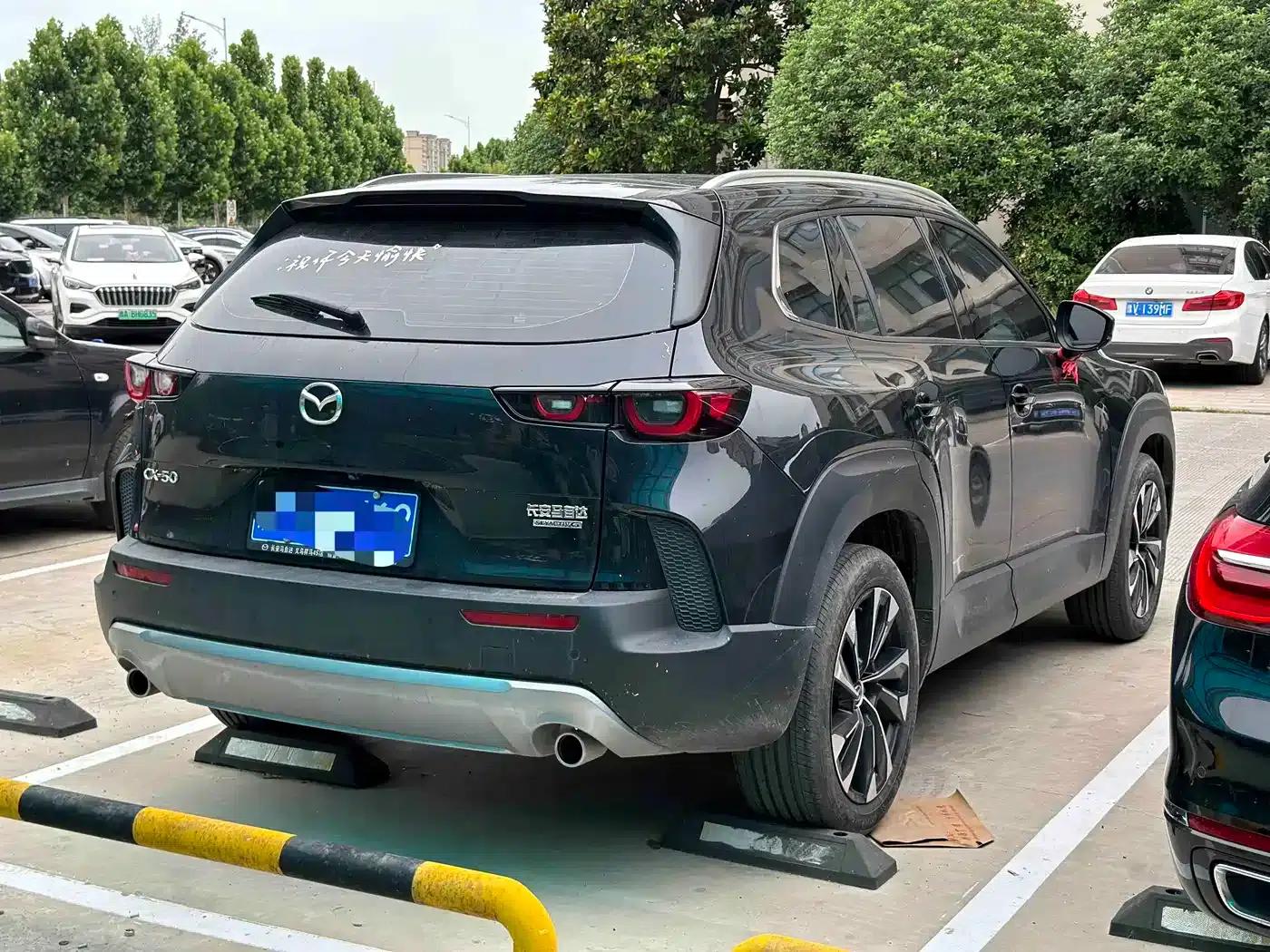 Mazda CX-50 2023 2.5L Smart Edition — миниатюра 4