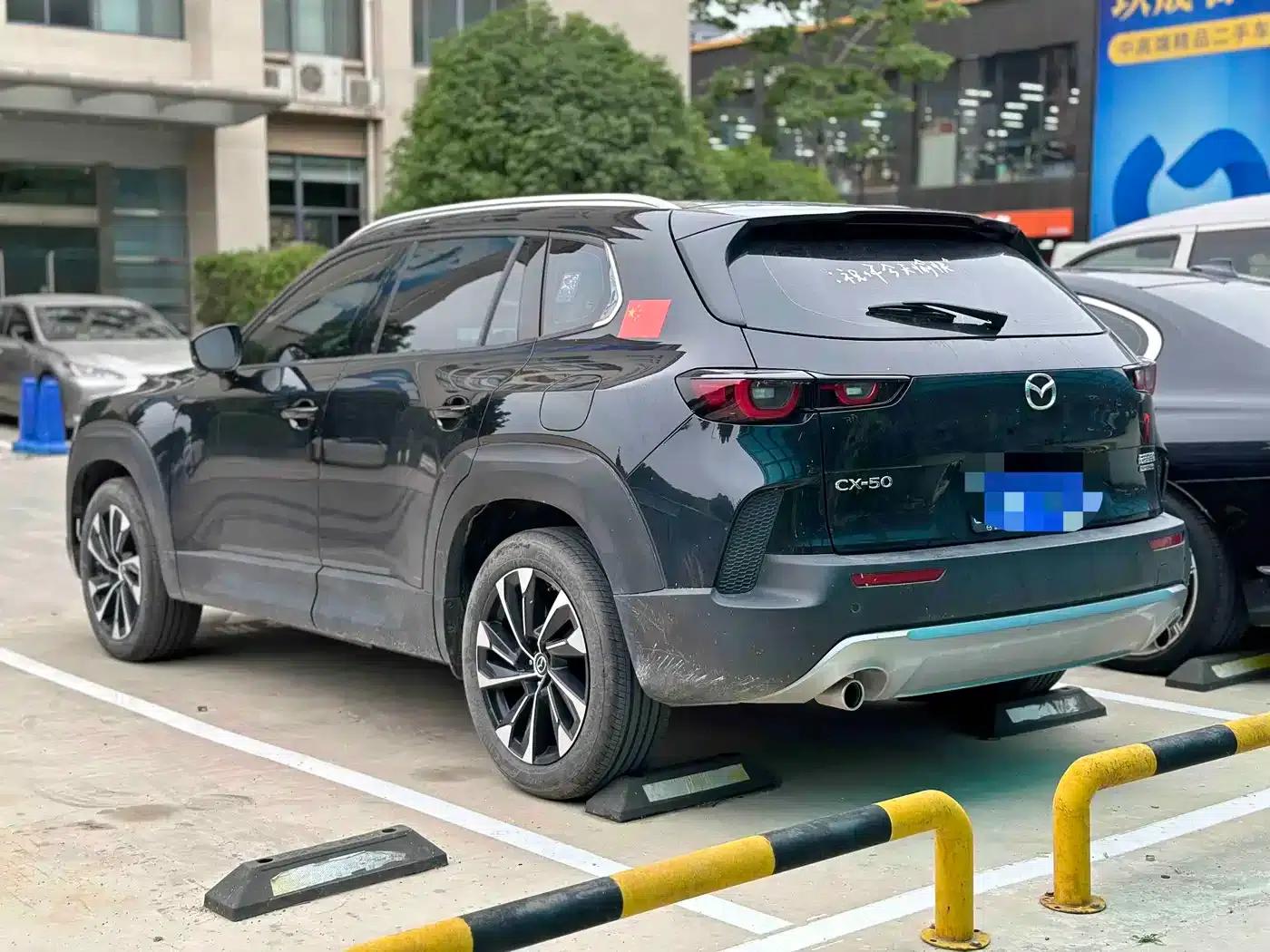 Mazda CX-50 2023 2.5L Smart Edition — миниатюра 6