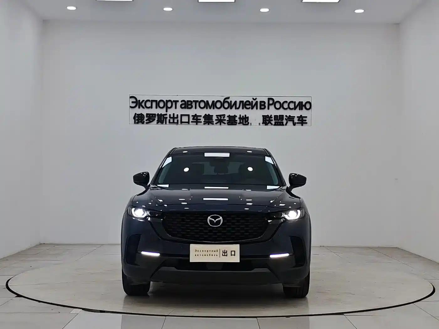 Mazda CX-50 2023 2.0L Comfort Edition — миниатюра 2
