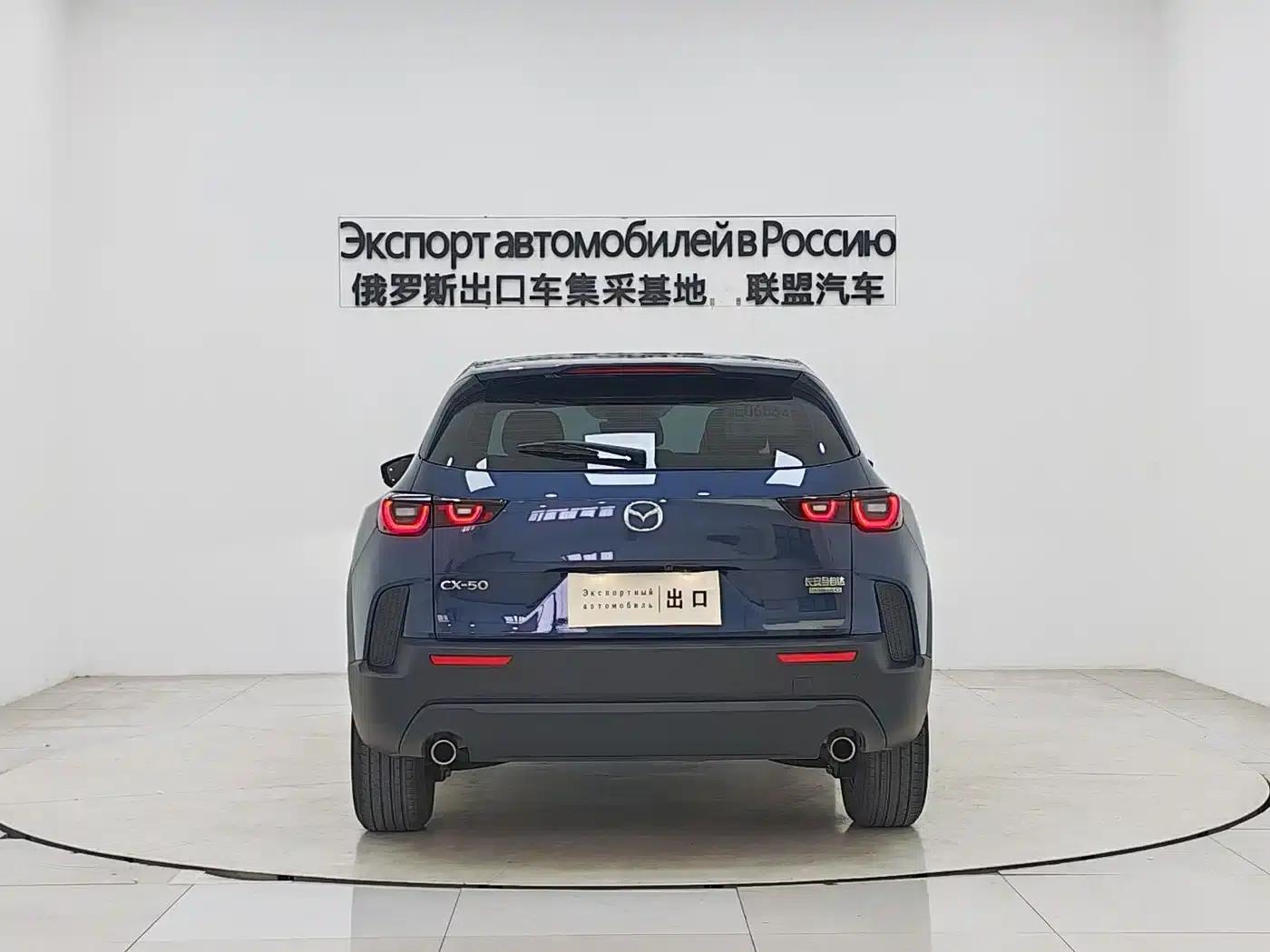 Mazda CX-50 2023 2.0L Comfort Edition — миниатюра 6