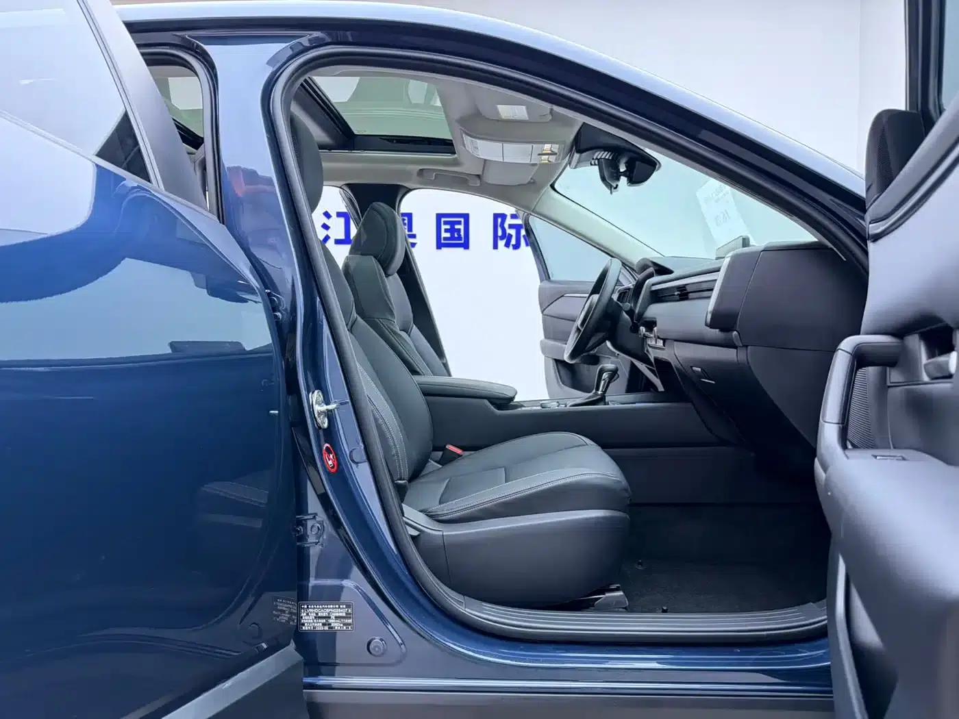 Mazda CX-50 Leading Edition 2023 2.0L — миниатюра 14