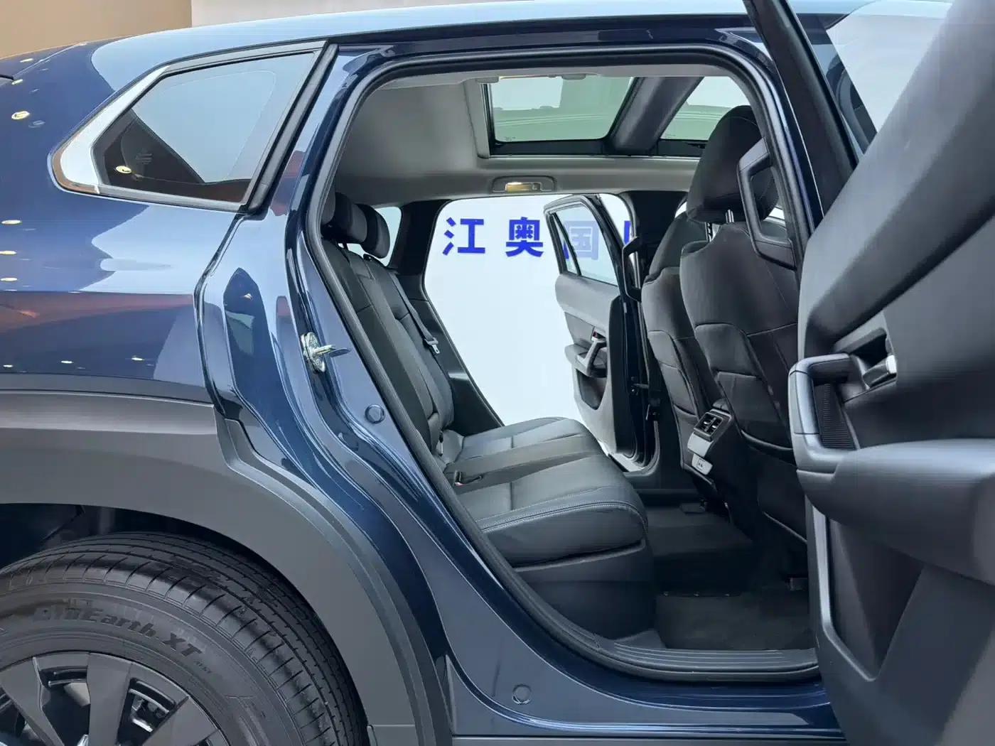 Mazda CX-50 Leading Edition 2023 2.0L — миниатюра 17