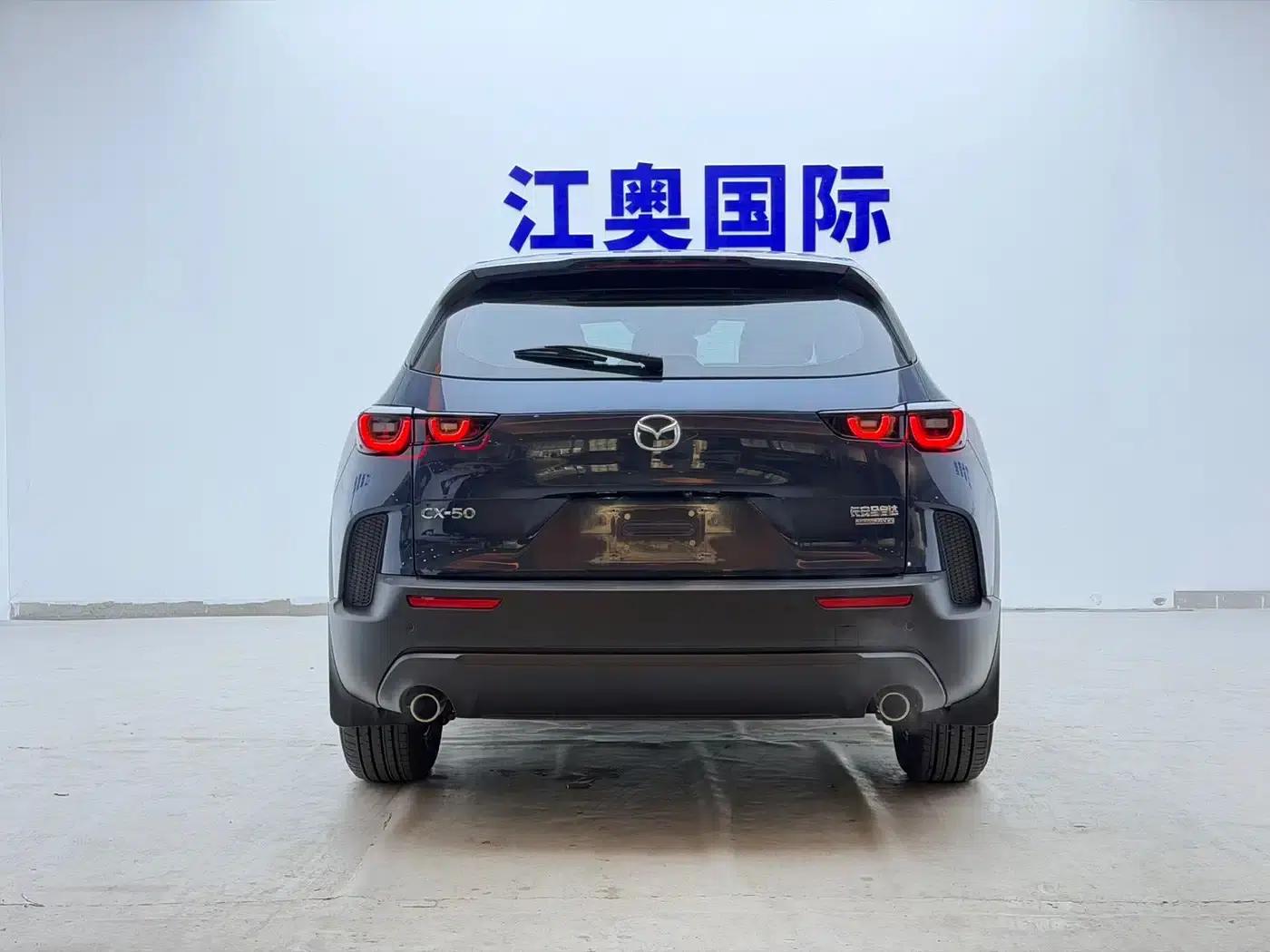 Mazda CX-50 Leading Edition 2023 2.0L — миниатюра 20
