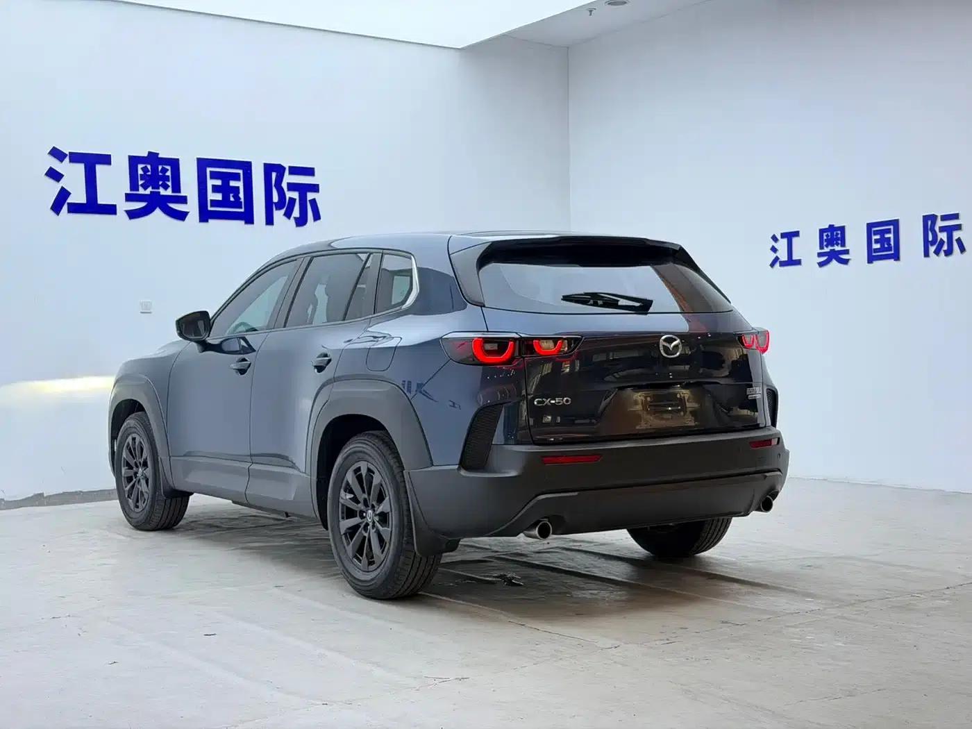 Mazda CX-50 Leading Edition 2023 2.0L — миниатюра 22