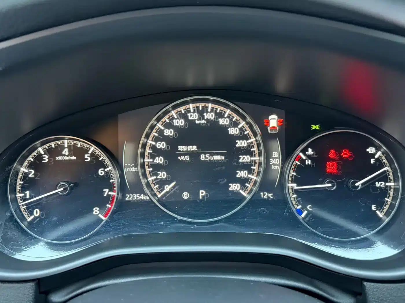 Mazda CX-50 Leading Edition 2023 2.0L — миниатюра 8