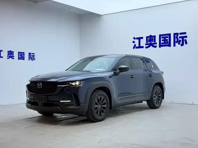 Mazda CX-50 Leading Edition 2023 2.0L