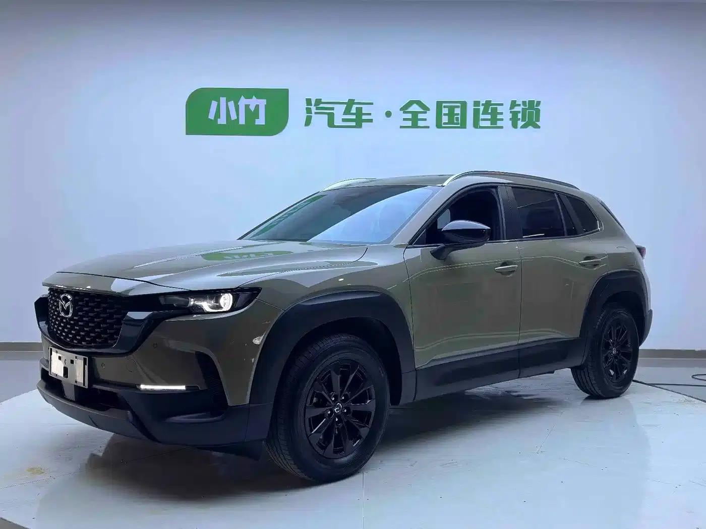 Mazda CX-50 Leading Edition 2023 2.0L — миниатюра 1