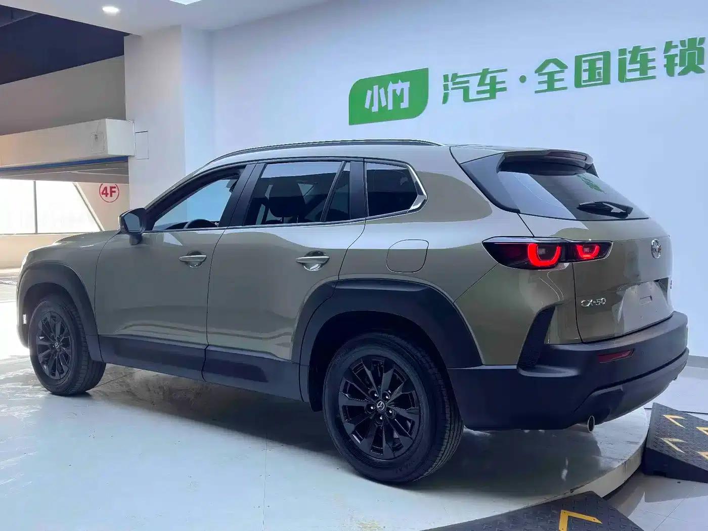 Mazda CX-50 Leading Edition 2023 2.0L — миниатюра 3