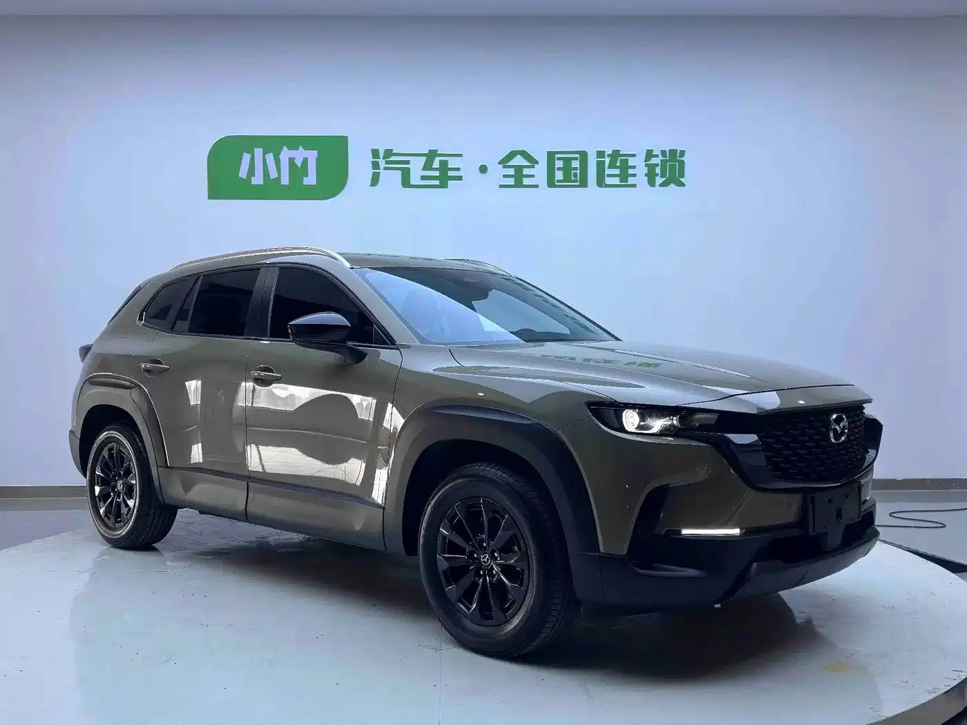 Mazda CX-50 Leading Edition 2023 2.0L — миниатюра 4