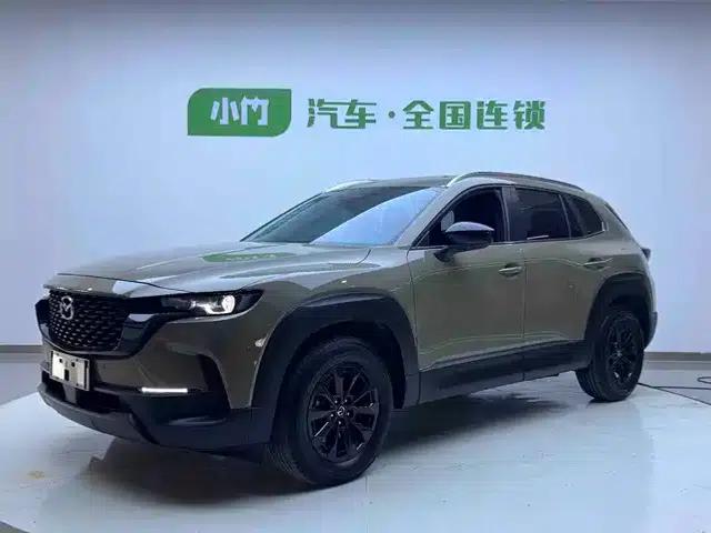Mazda CX-50 Leading Edition 2023 2.0L