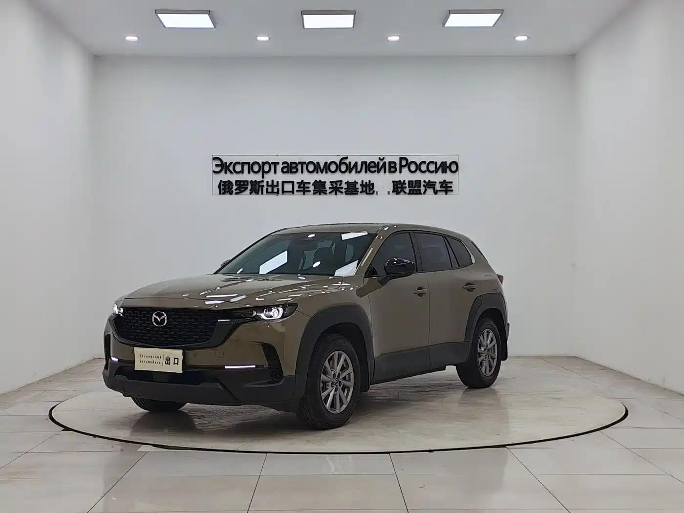 Mazda CX-50 Leading Edition 2023 2.0L — миниатюра 1