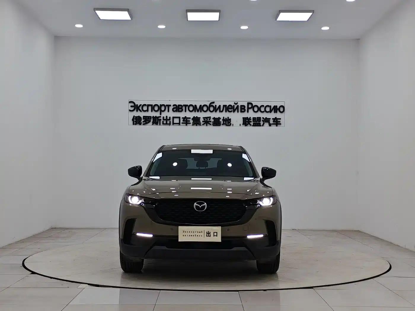Mazda CX-50 Leading Edition 2023 2.0L — миниатюра 2