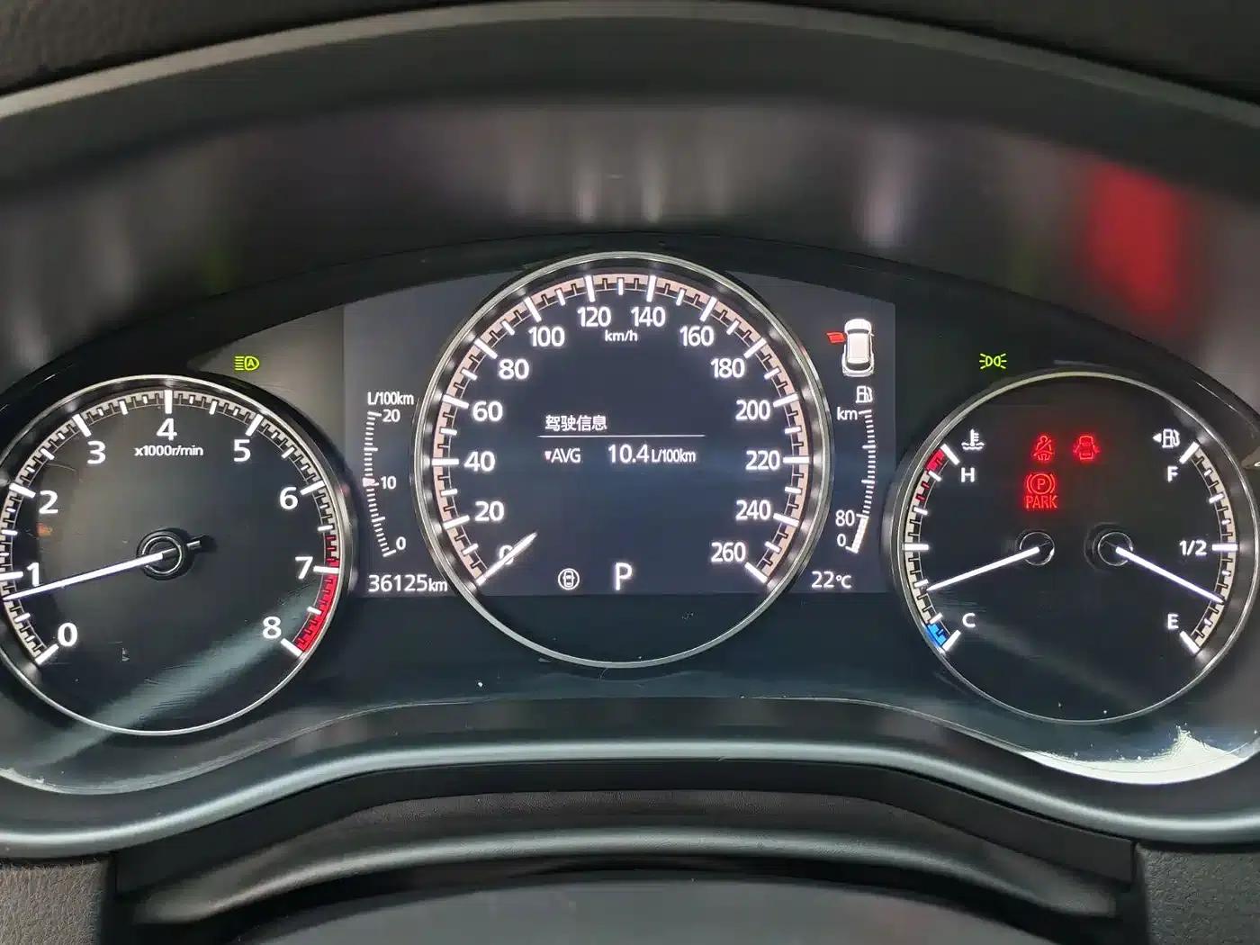 Mazda CX-50 Leading Edition 2023 2.0L — миниатюра 13