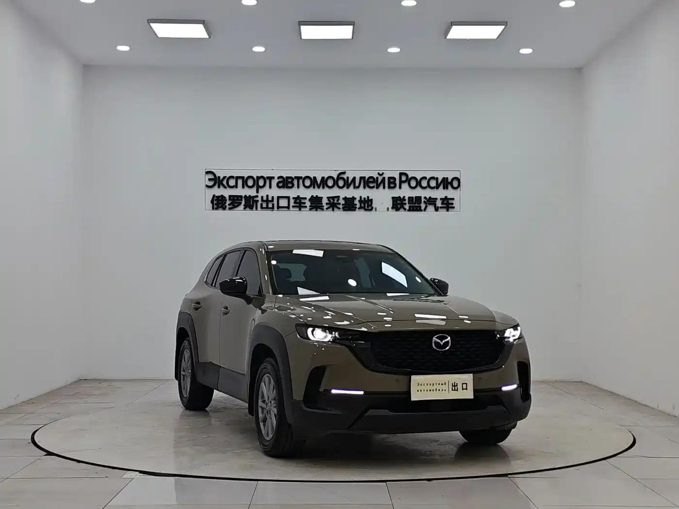 Mazda CX-50 Leading Edition 2023 2.0L — миниатюра 3