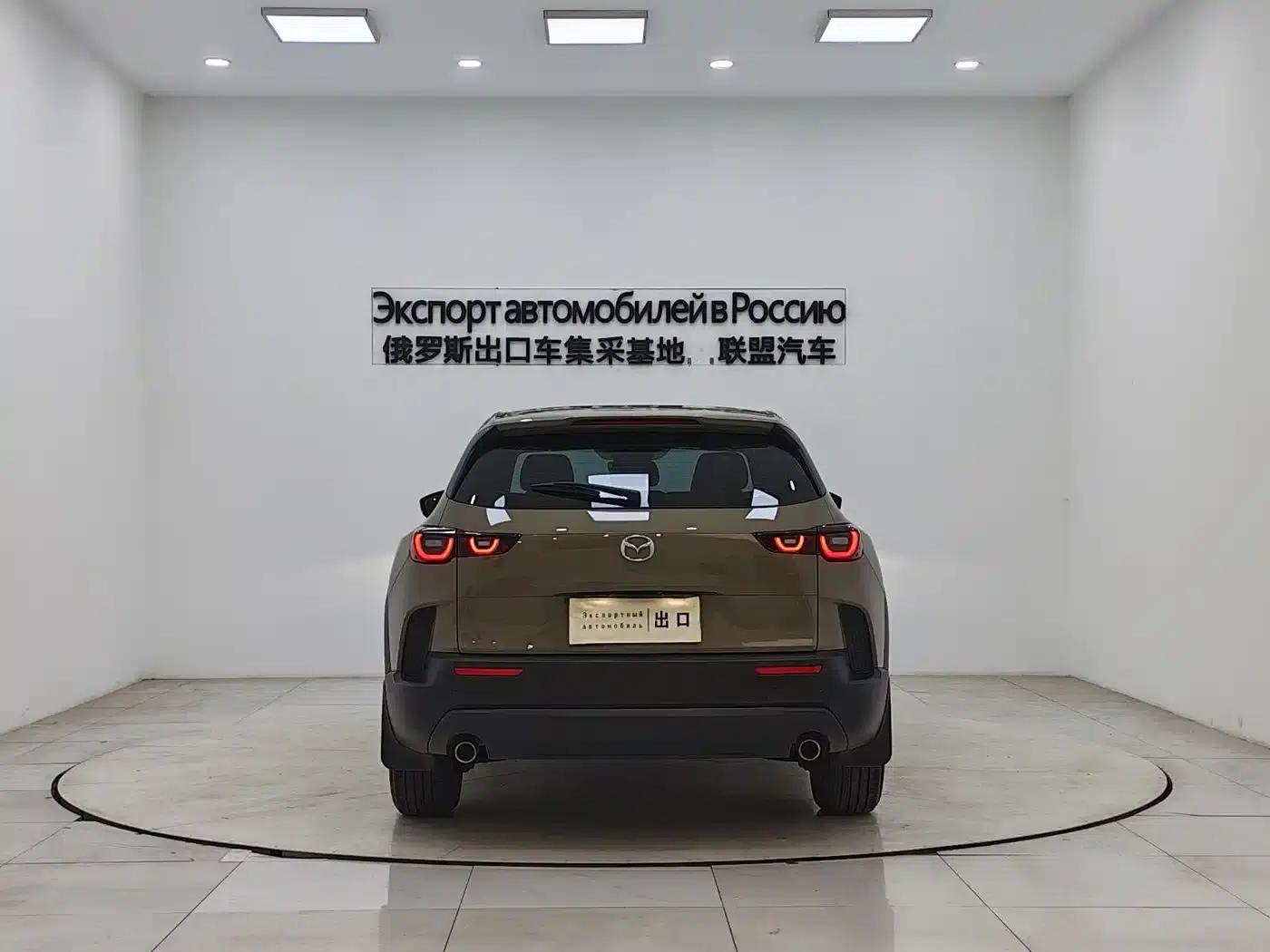 Mazda CX-50 Leading Edition 2023 2.0L — миниатюра 6
