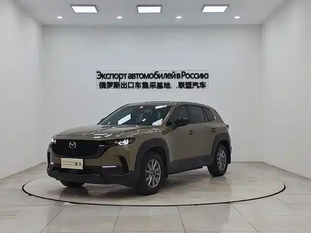 Mazda CX-50 Leading Edition 2023 2.0L