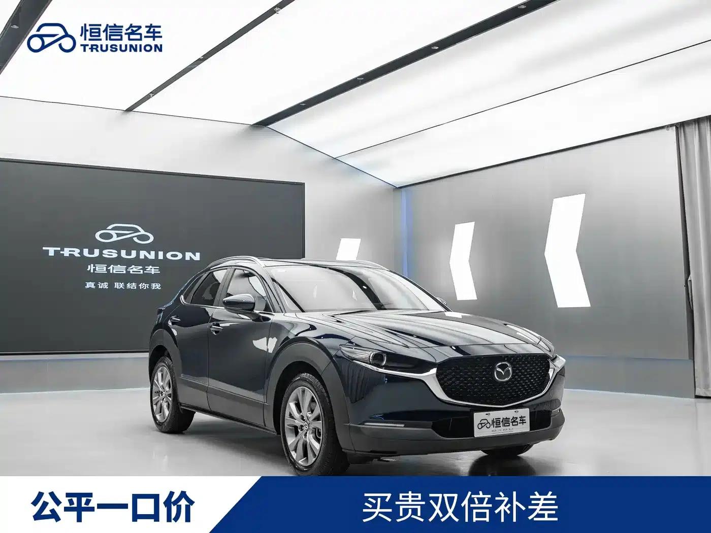 Mazda CX-30 2024 2.0L Automatic Comfort Edition — миниатюра 1