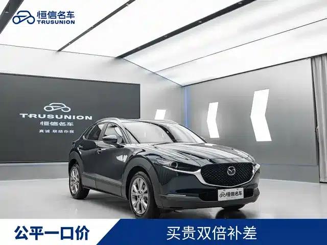 Mazda CX-30 2024 2.0L Automatic Comfort Edition