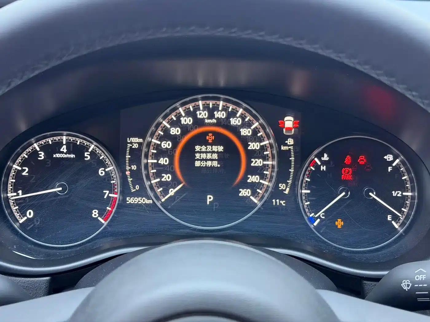 Mazda CX-30 2021 2.0L Automatic Premium Edition — миниатюра 8