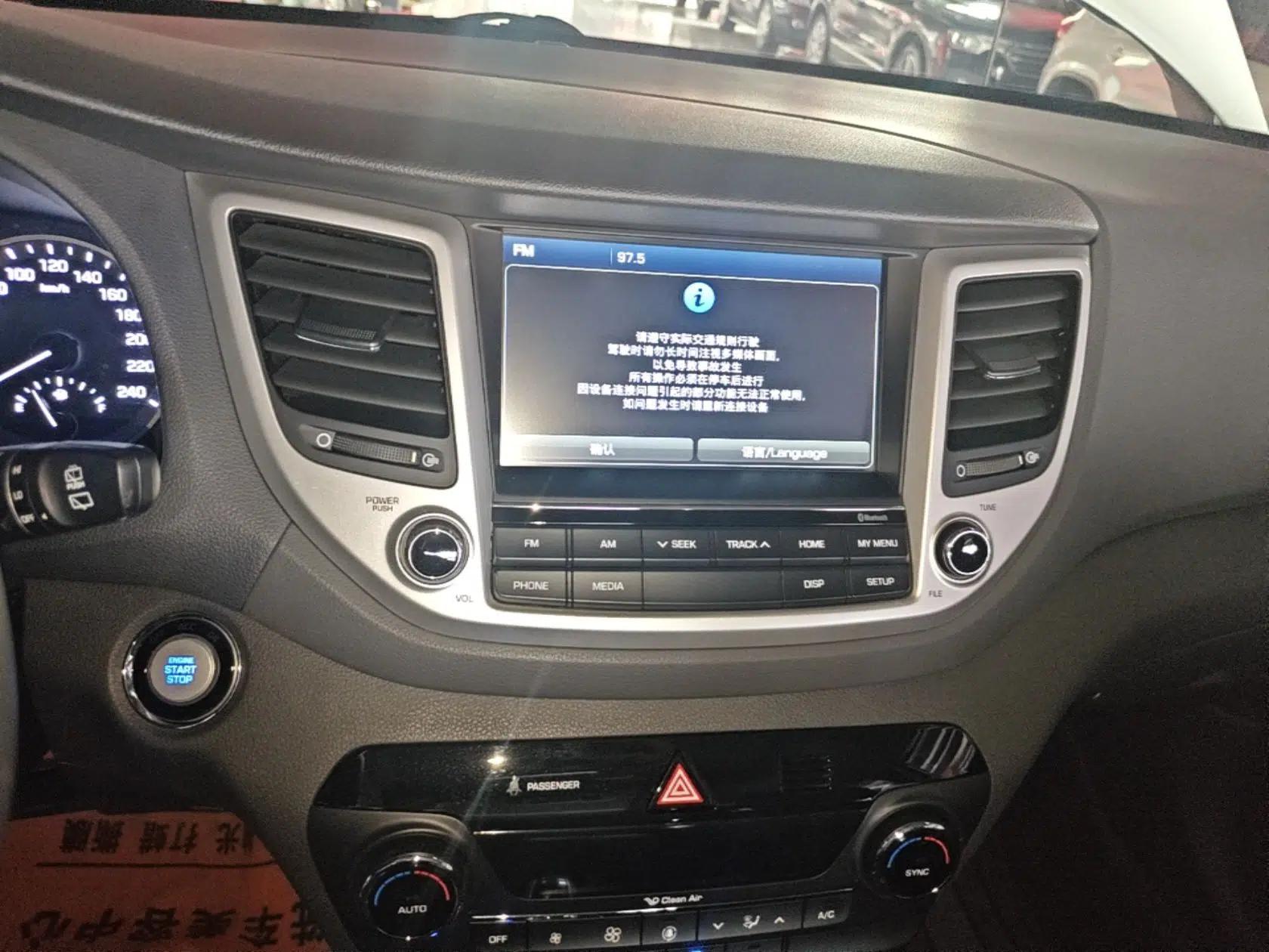Hyundai Tucson 2015 1.6T Dual-Clutch Two-Wheel-Drive Smart Model — миниатюра 16