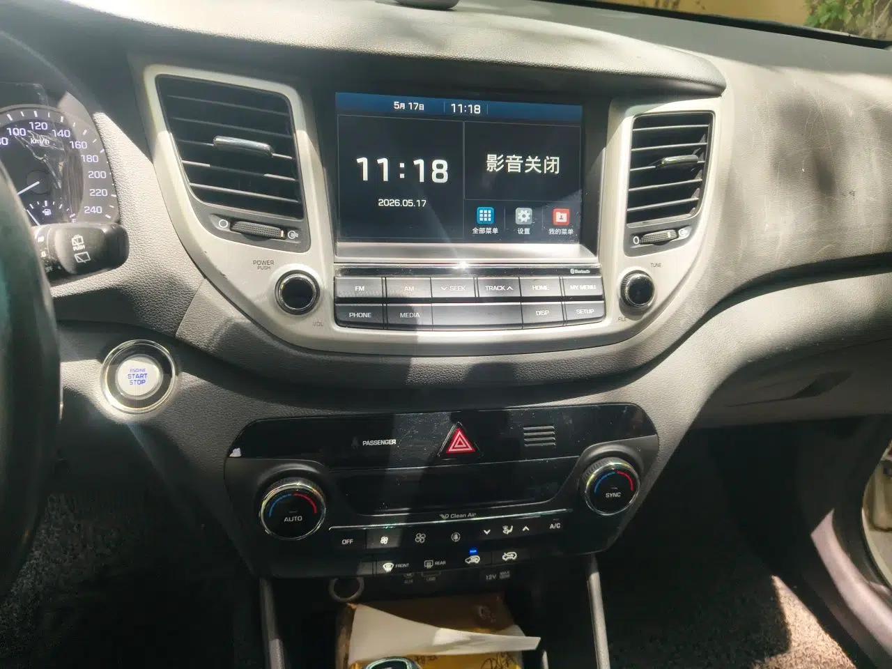 Hyundai Tucson 2015 1.6T Dual-Clutch Two-Wheel-Drive Smart Model — миниатюра 14