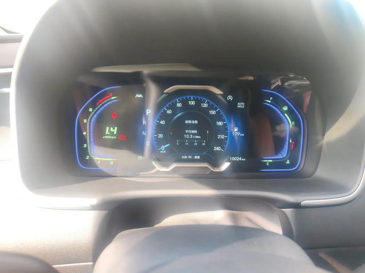 Hyundai Tucson 2023 Tucson L 1.5T Automatic Two-Wheel Drive DLX Luxury Edition — миниатюра 8