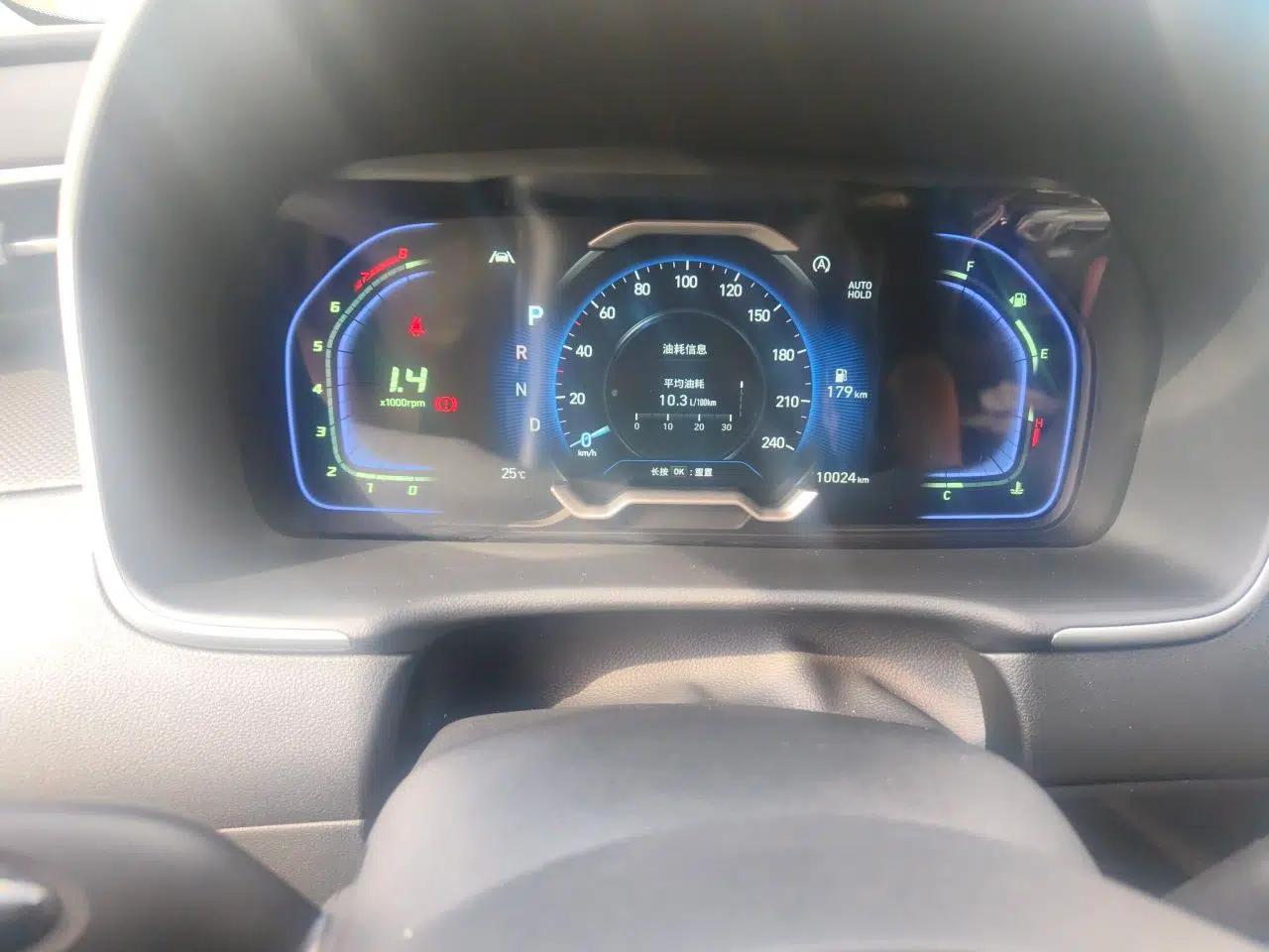 Hyundai Tucson 2023 Tucson L 1.5T Automatic Two-Wheel Drive DLX Luxury Edition — миниатюра 9
