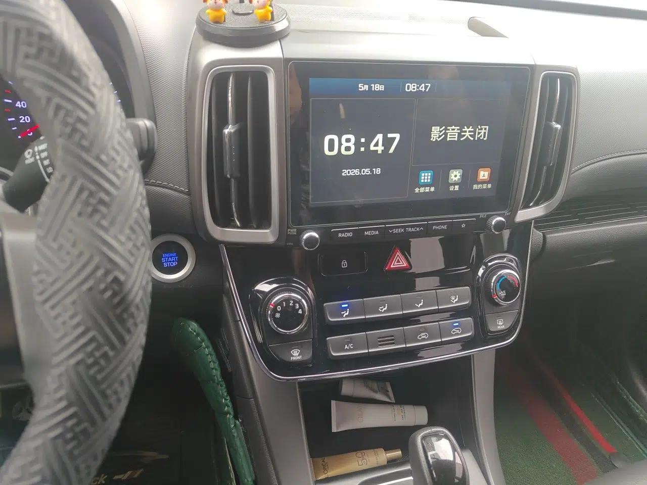 Hyundai ix35 2018 2.0L Automatic 2WD Zhiyong·Changxiang Edition — миниатюра 14