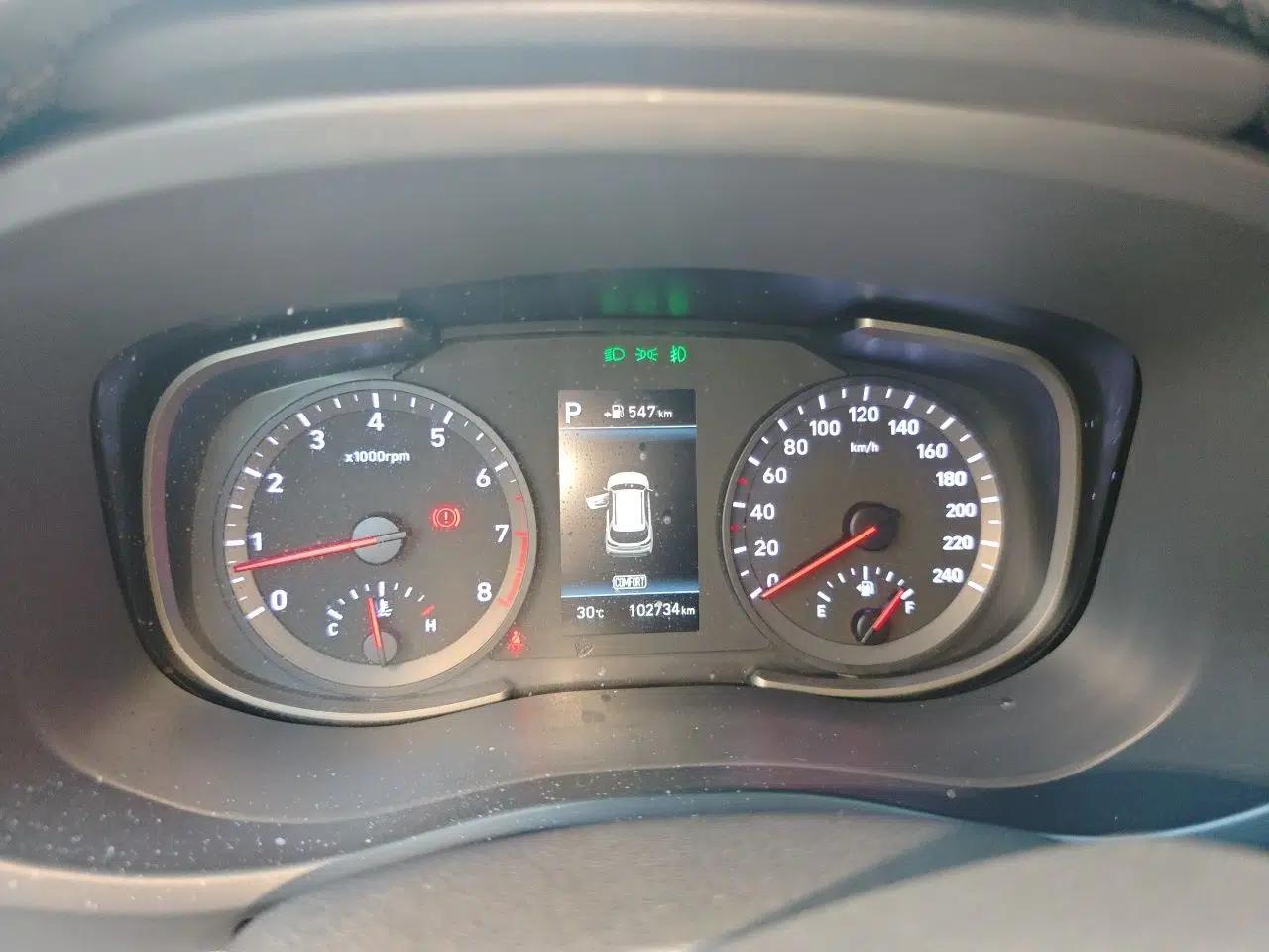 Hyundai ix35 2019 2.0L Automatic 2WD Zhiyong·Changxiang Edition China V Standard — миниатюра 12