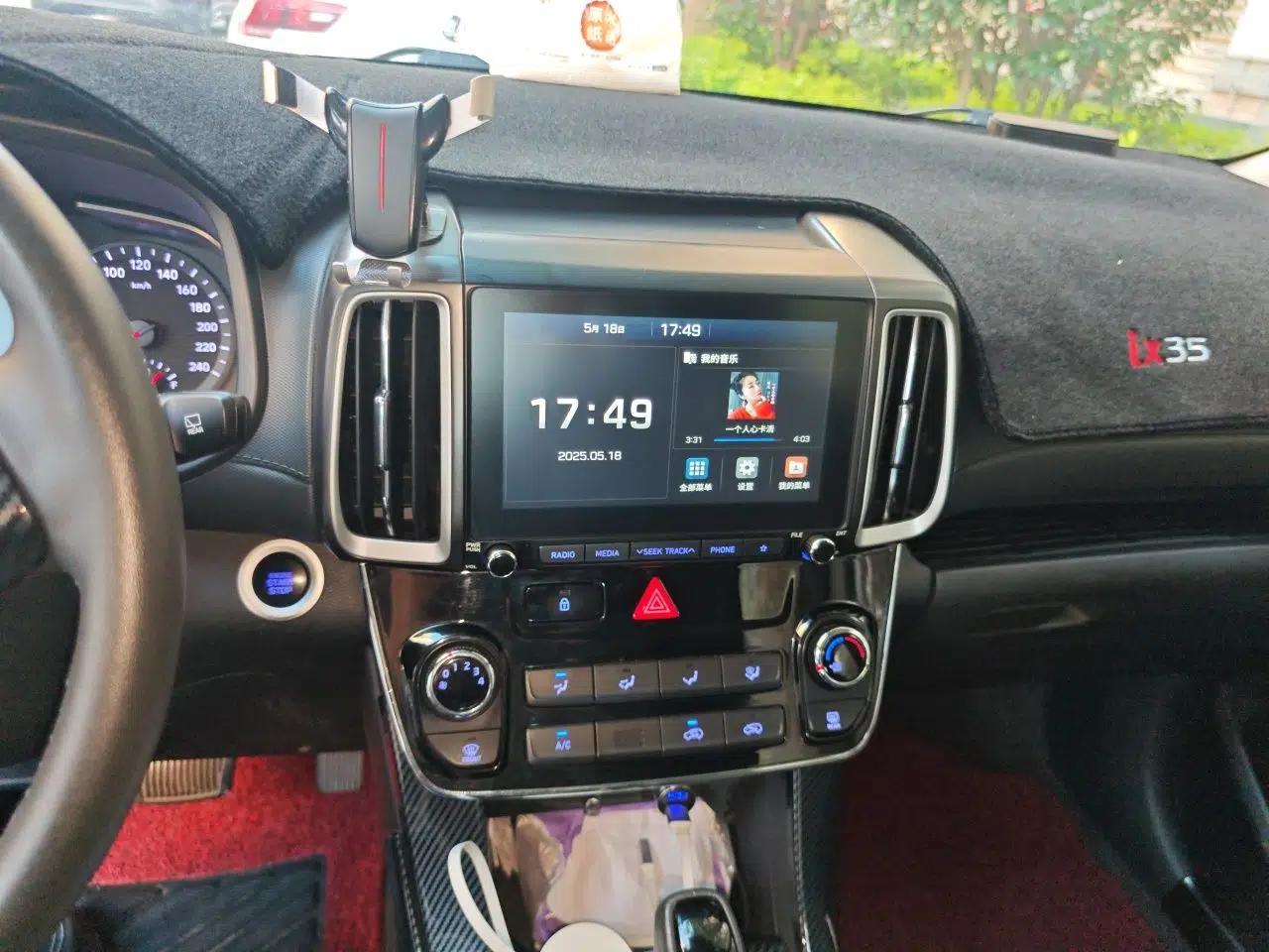 Hyundai ix35 2019 2.0L Automatic 2WD Zhiyong·Changxiang Edition China V Standard — миниатюра 14