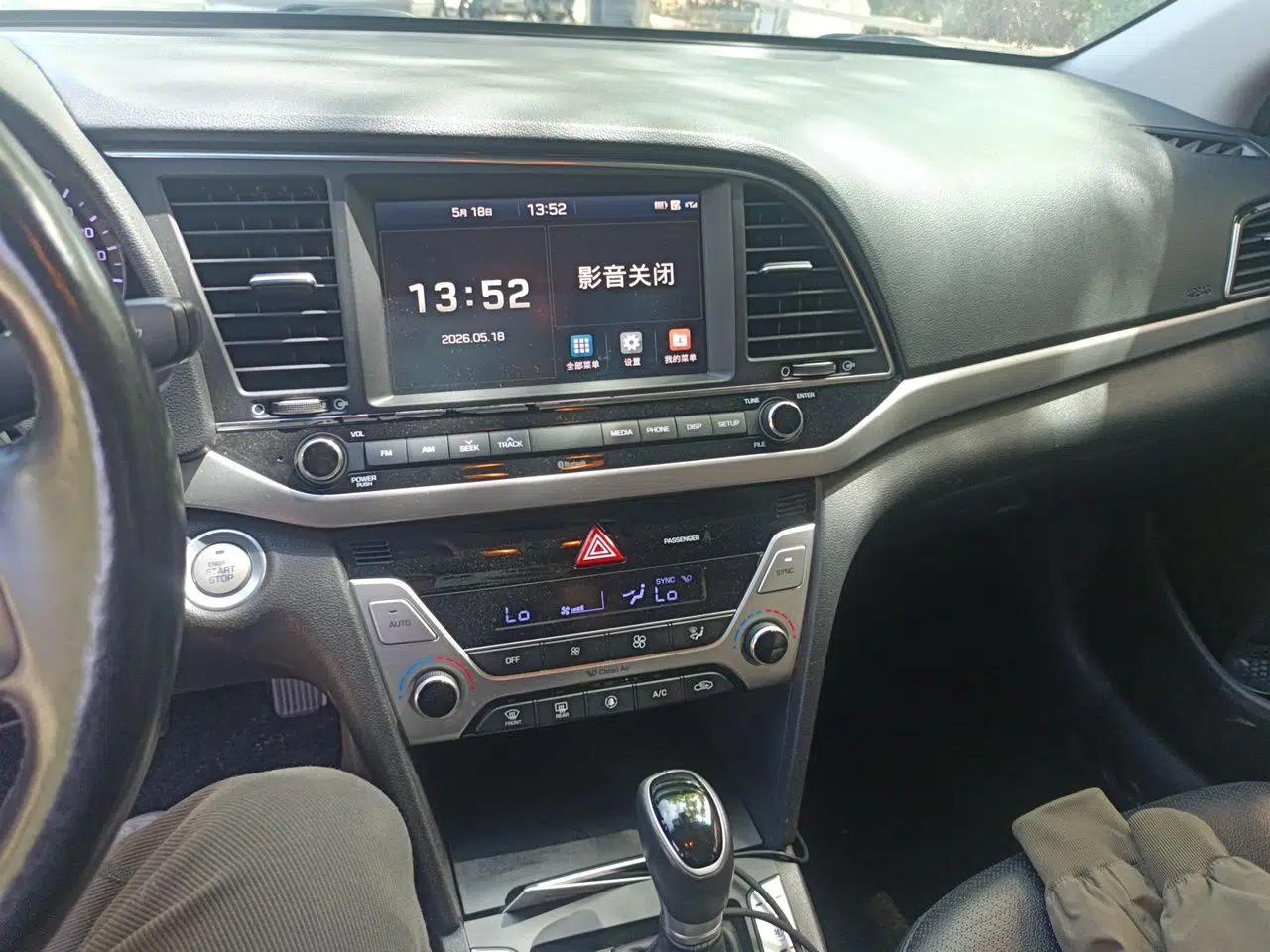 Hyundai Elantra (6th Generation / Lingdong) 2016 1.6L Automatic ZhiXuan · Flagship Edition — миниатюра 14