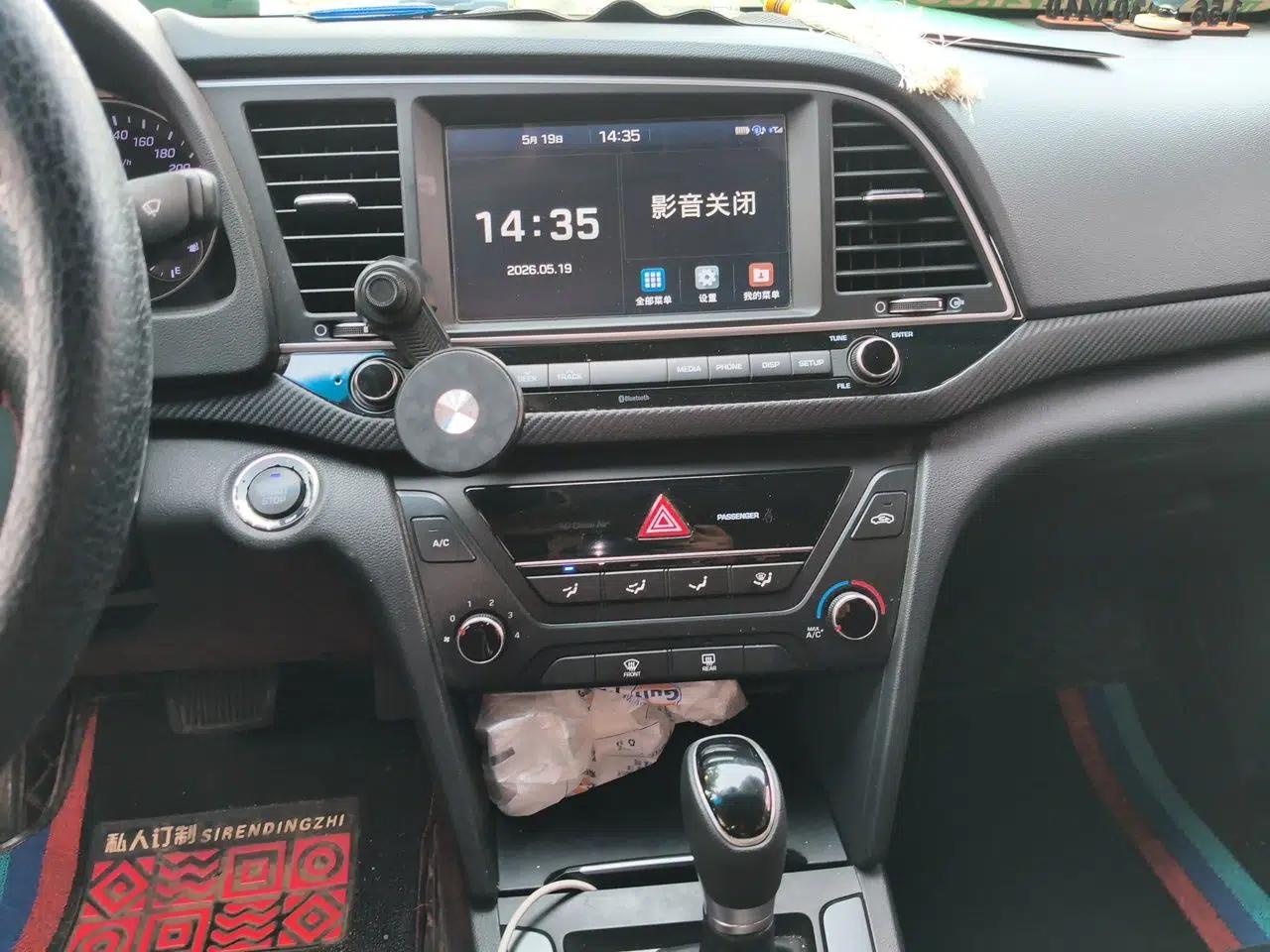 Hyundai Elantra (6th Generation / Lingdong) 2018 1.4T Dual-Clutch Xuan Dong · Dynamic Edition — миниатюра 14