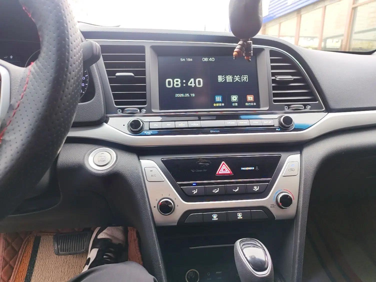Hyundai Elantra (6th Generation / Lingdong) 2016 1.6L Automatic ZhiXuan – Elite Version — миниатюра 16