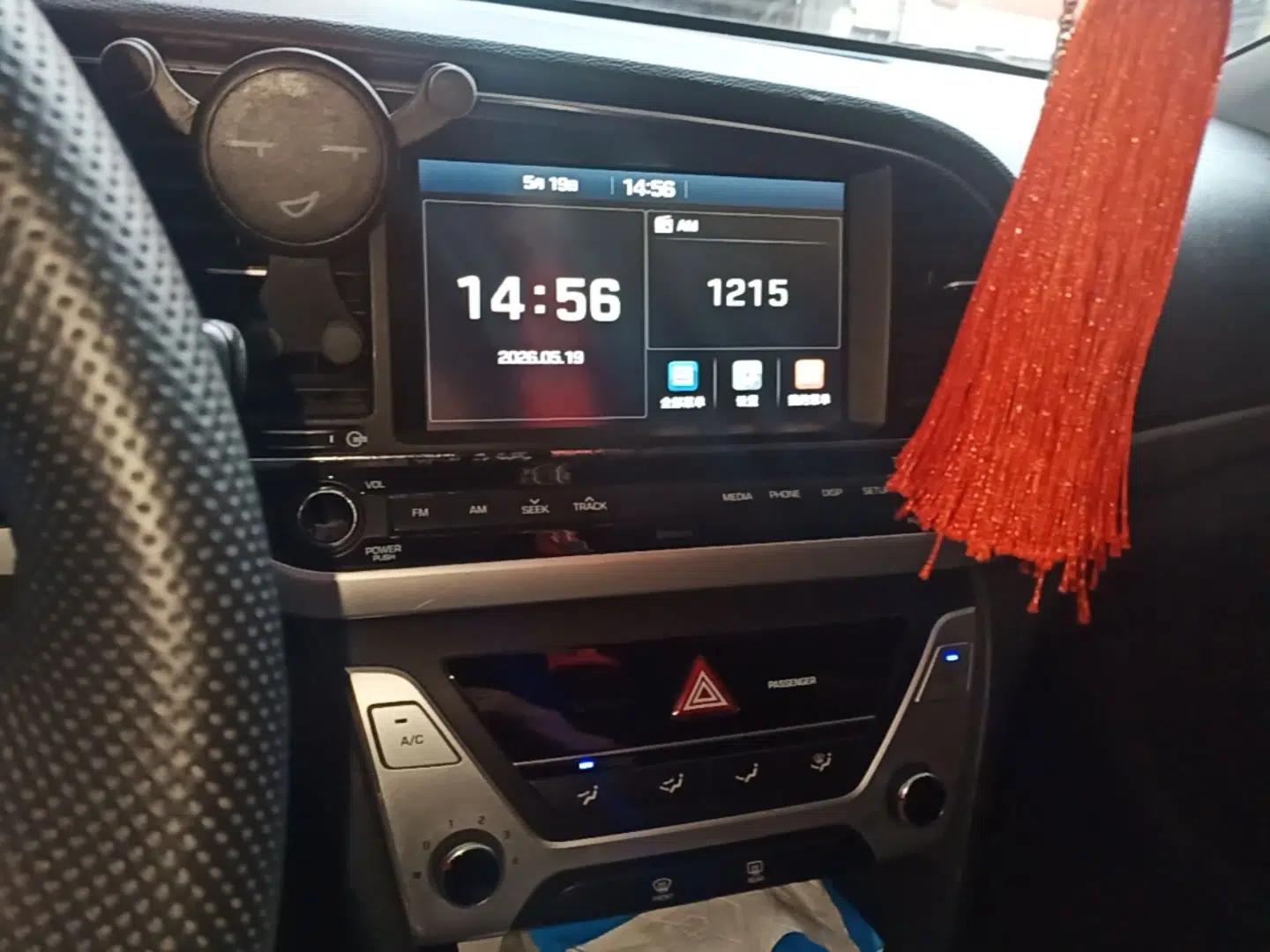 Hyundai Elantra (6th Generation / Lingdong) 2016 1.6L Automatic ZhiXuan – Elite Version — миниатюра 16