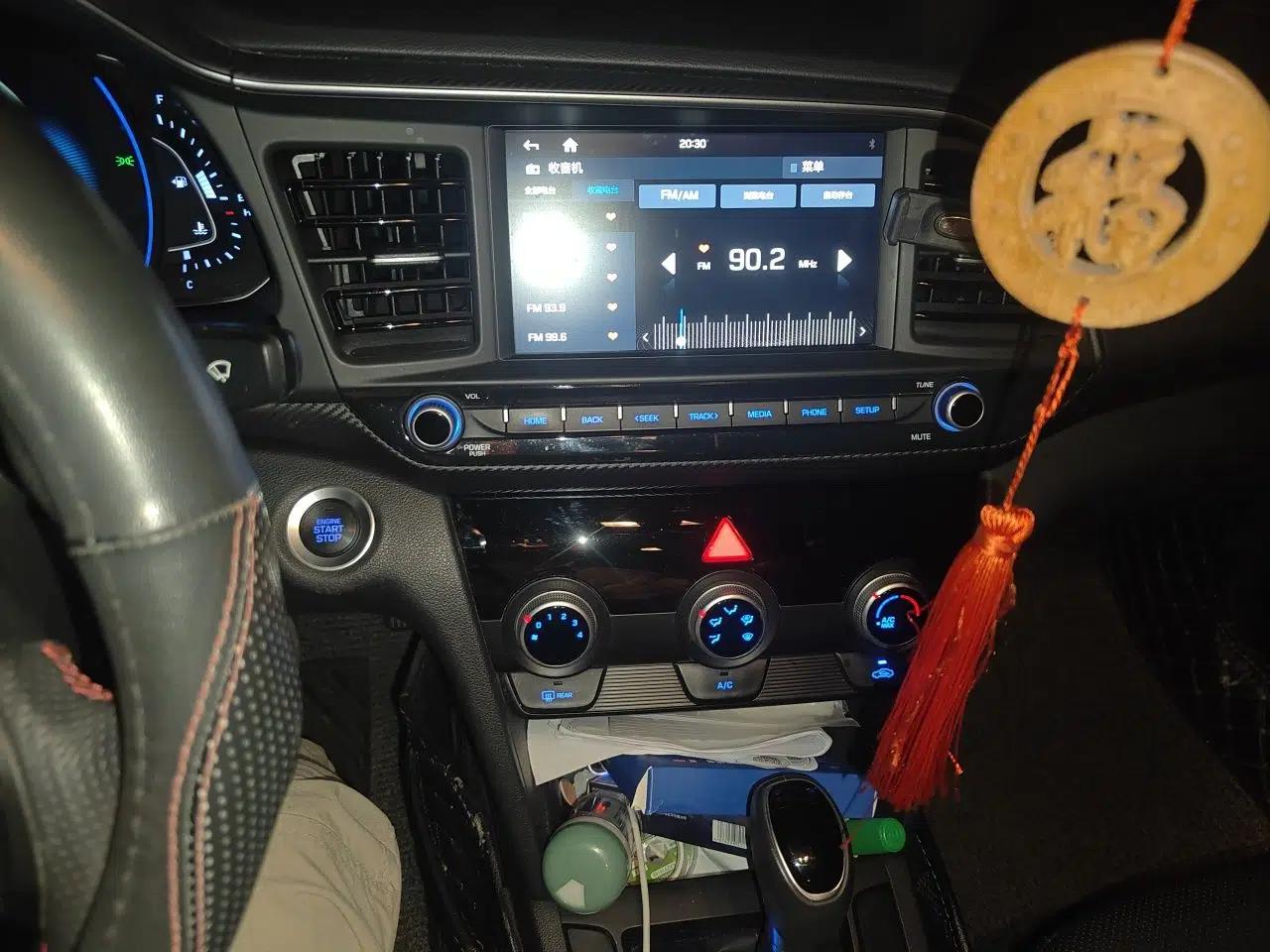 Hyundai Elantra (6th Generation / Lingdong) 2019 1.4T Dual-Clutch Xuan Dong · Dynamic Model — миниатюра 14