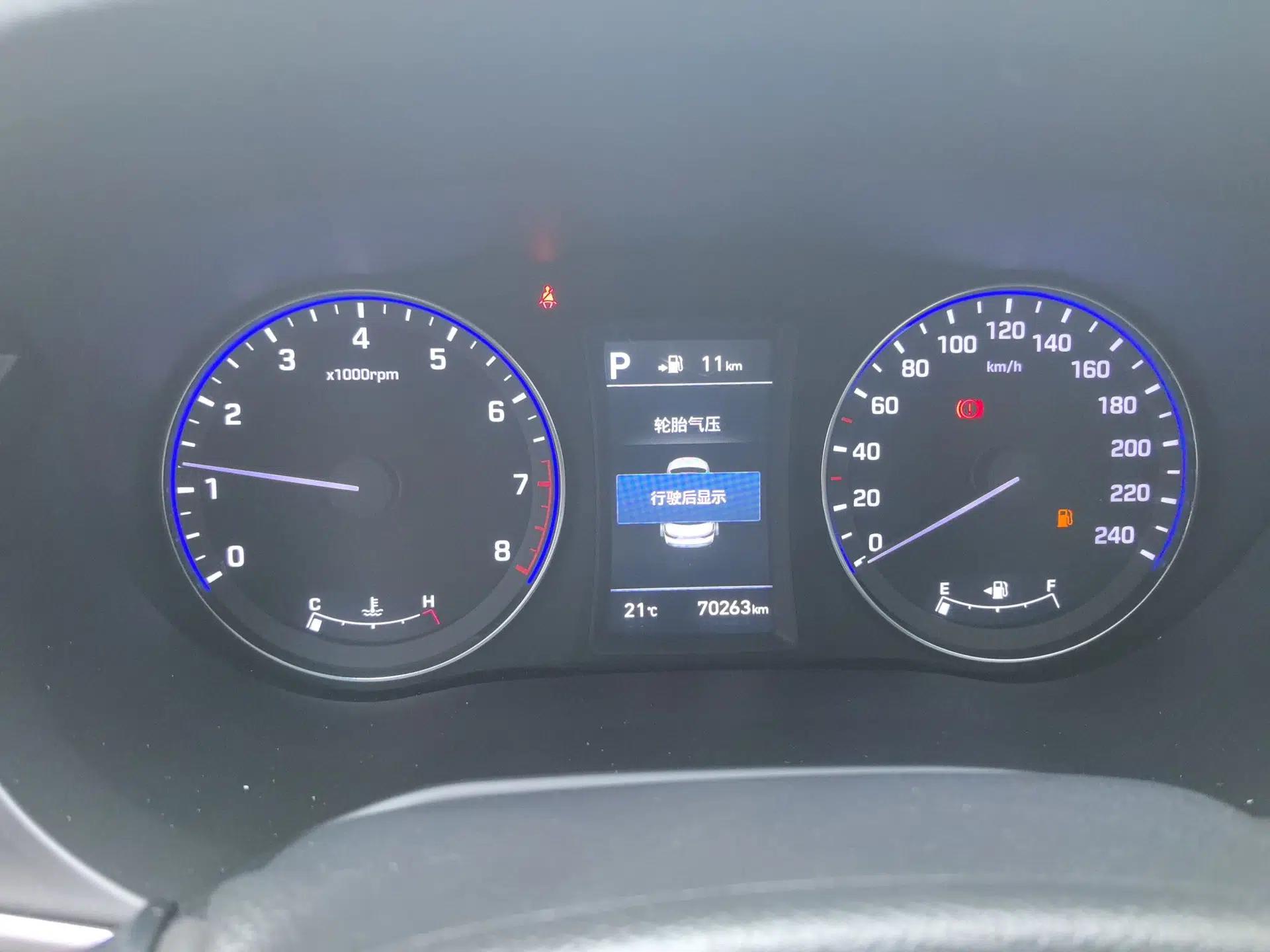 Hyundai Mistra 2017 1.8L Automatic Smart GLS China V Standard — миниатюра 7