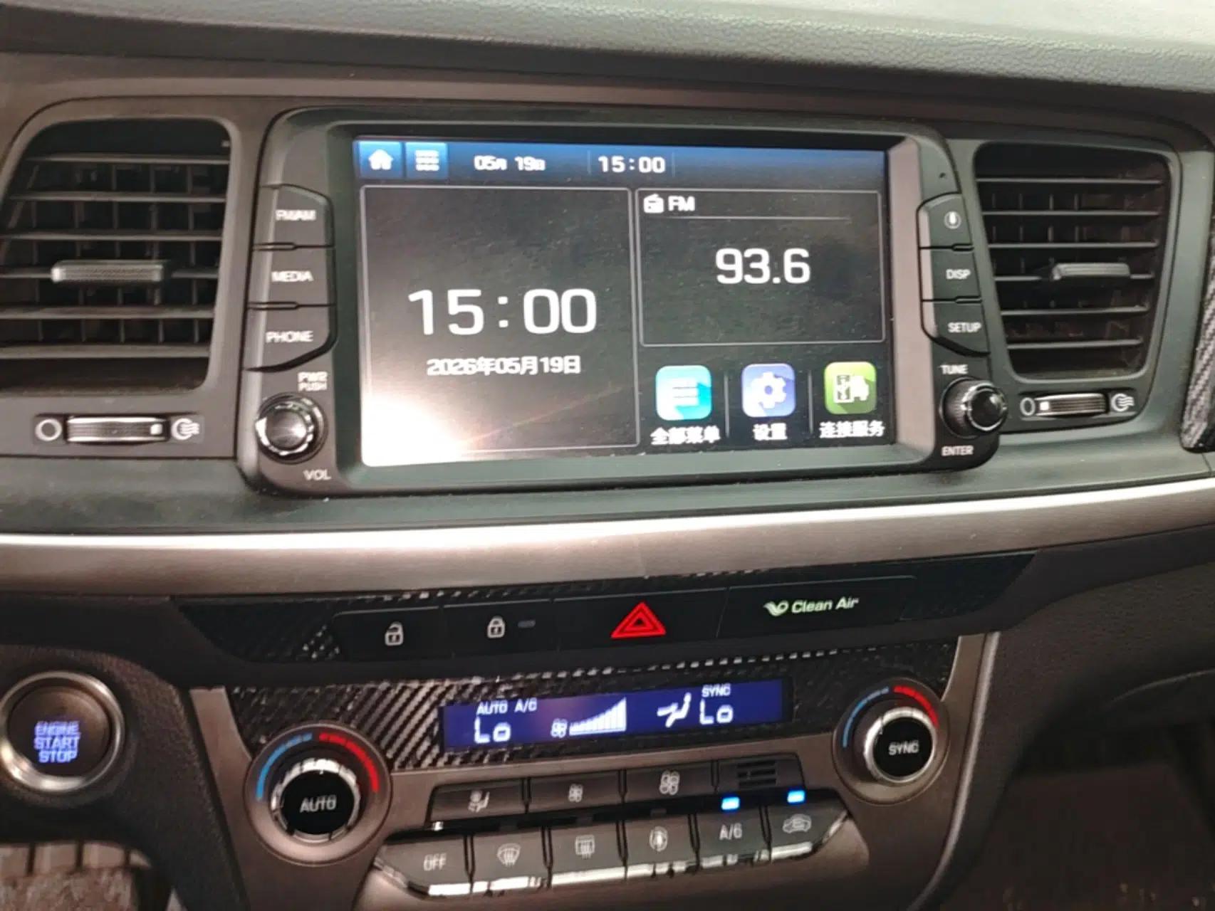 Hyundai Mistra 2017 1.6T Automatic Smart GLS China V Standard — миниатюра 16