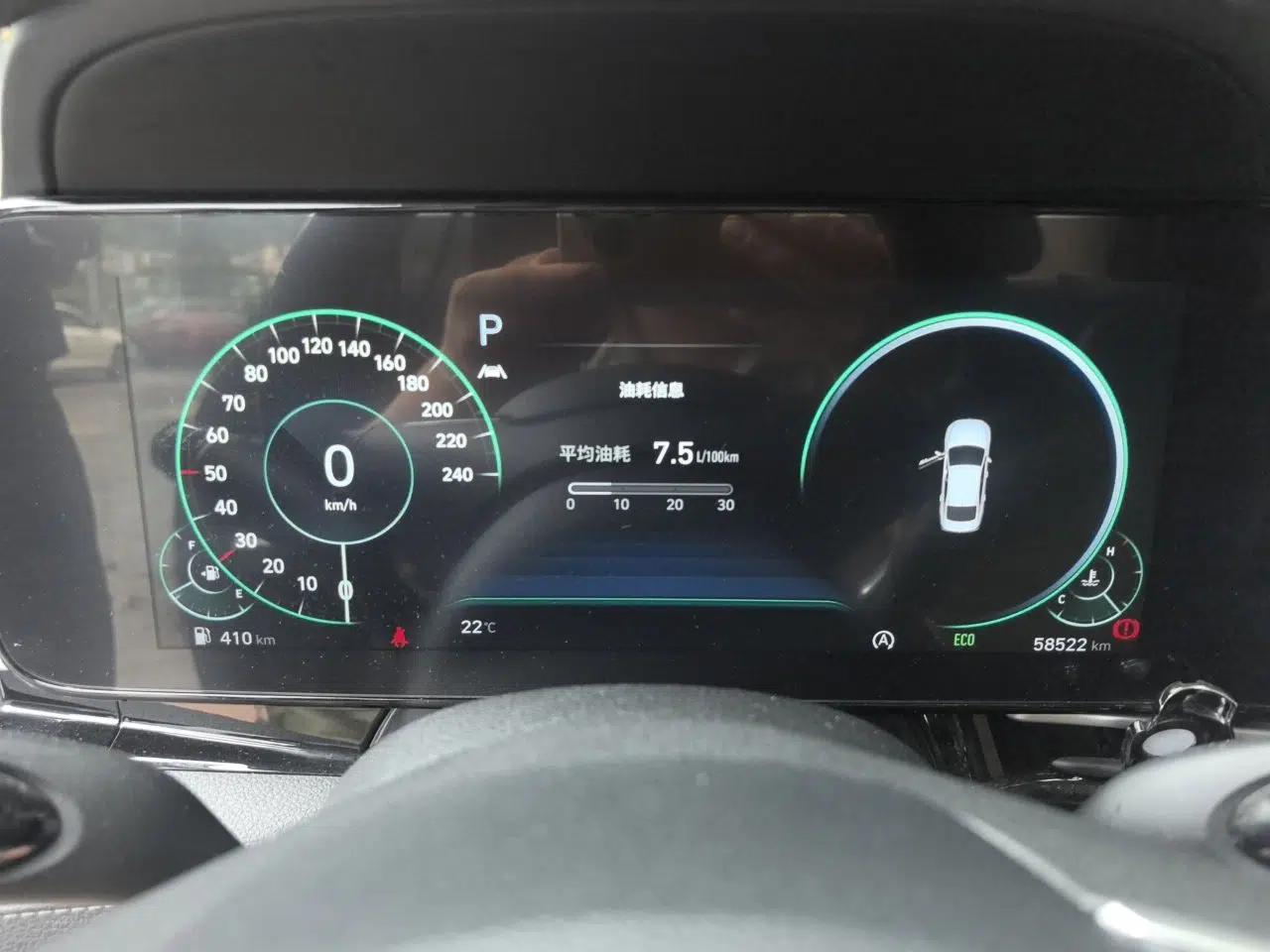 Hyundai Mistra 2021 1.8L CVT LUX Premium Edition — миниатюра 12
