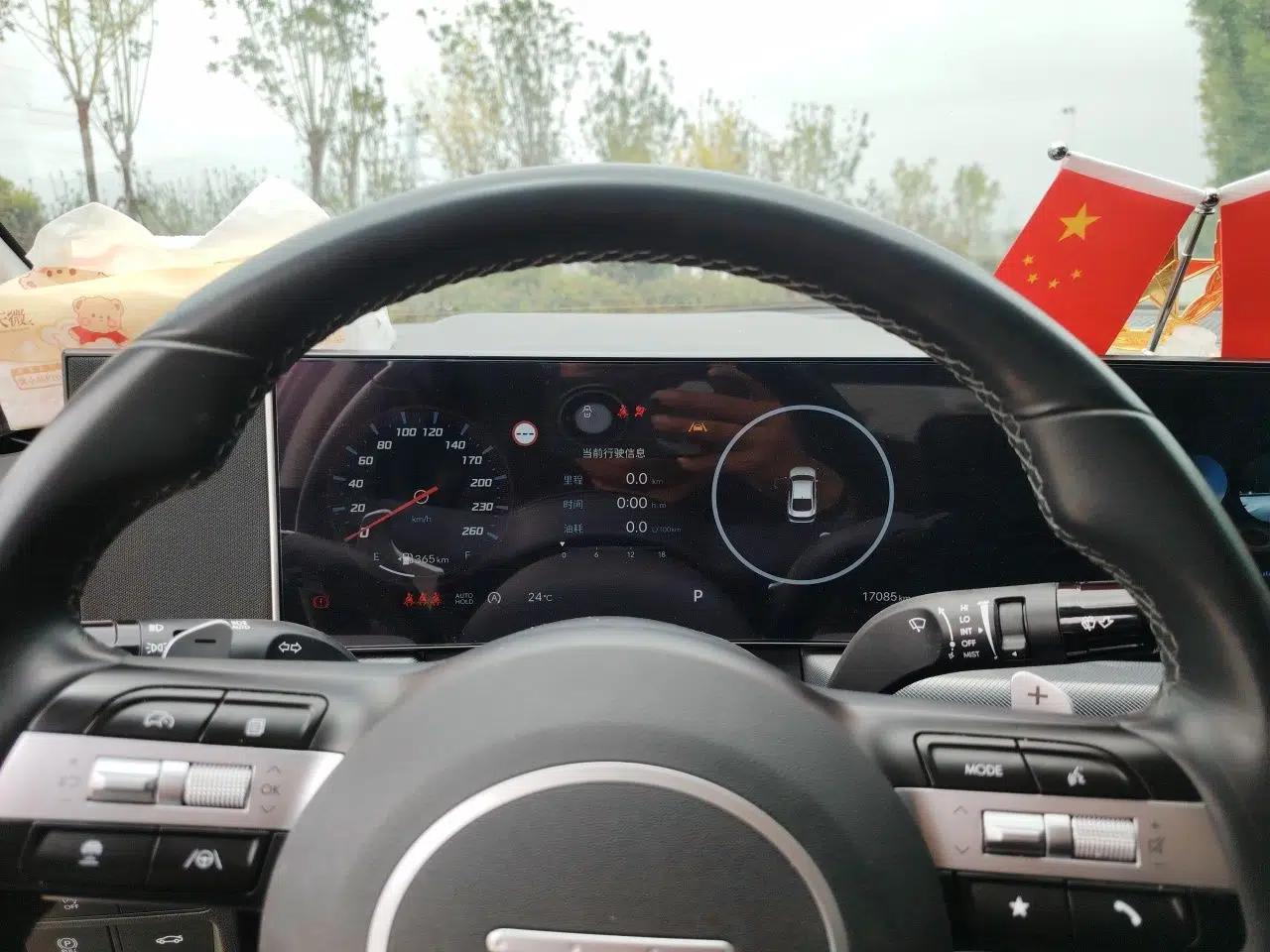 Hyundai Sonata 2024 1.5T Pro — миниатюра 12