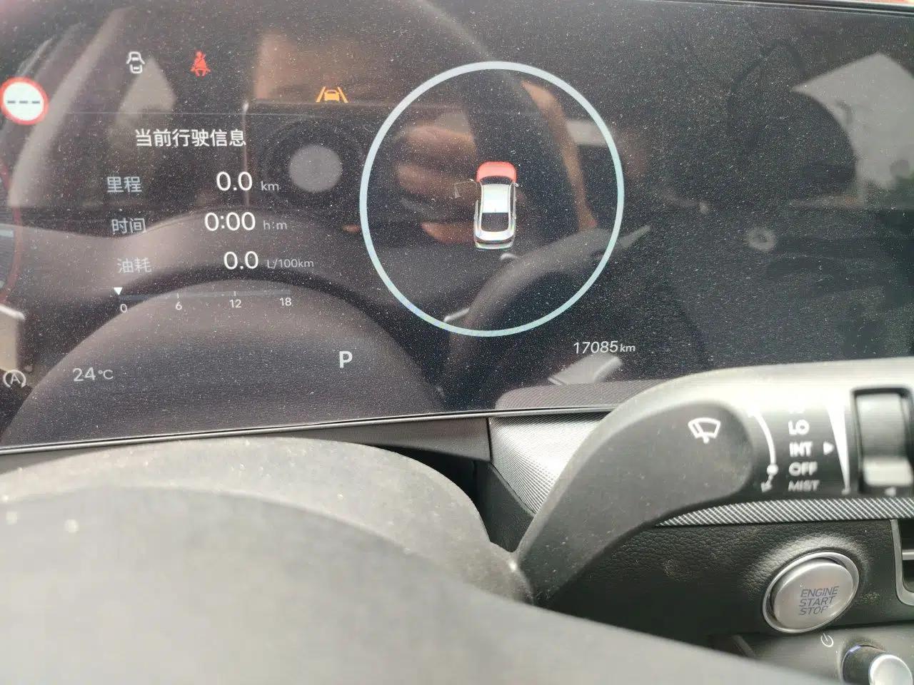 Hyundai Sonata 2024 1.5T Pro — миниатюра 13