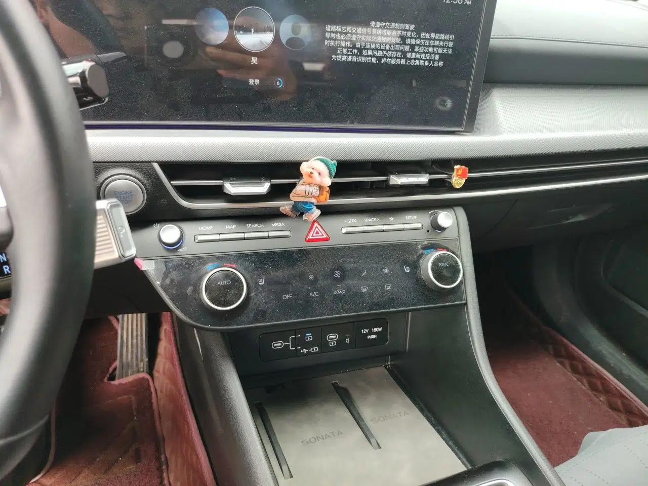 Hyundai Sonata 2024 1.5T Pro — миниатюра 14