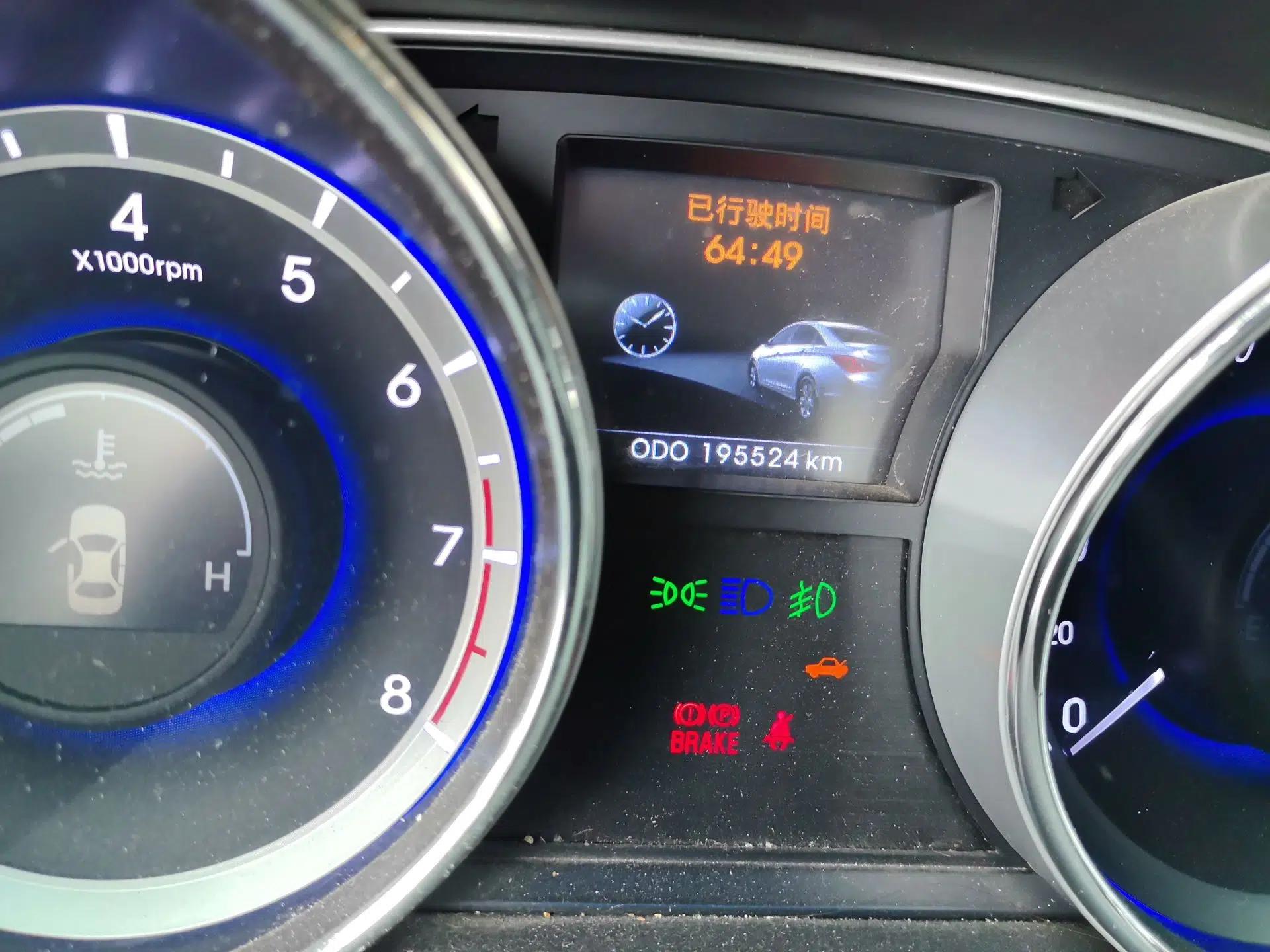 Hyundai Sonata 2011 2.0L Automatic Supreme Edition — миниатюра 13
