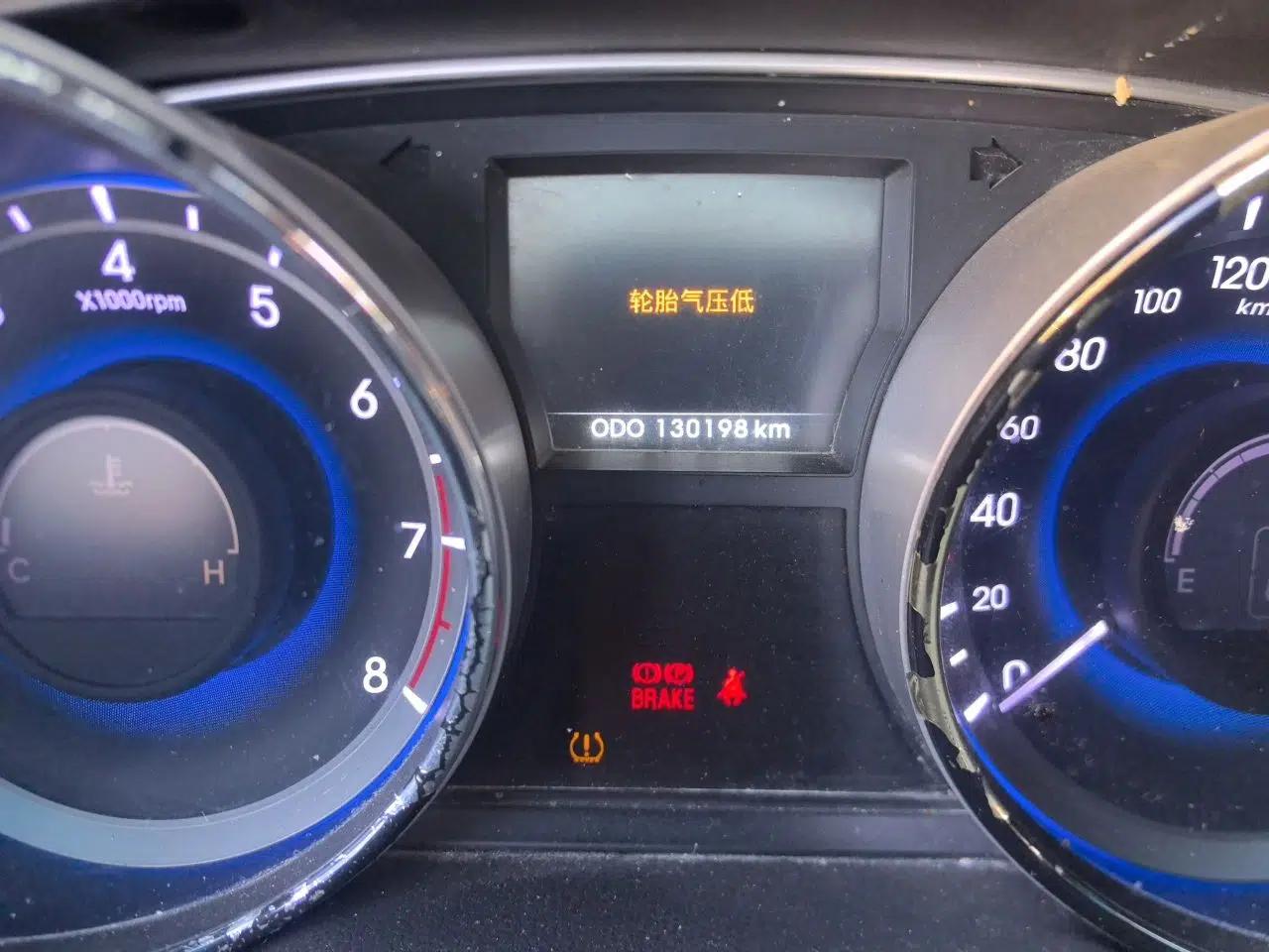 Hyundai Sonata 2013 2.4L Automatic Luxury Version China IV Standard — миниатюра 13